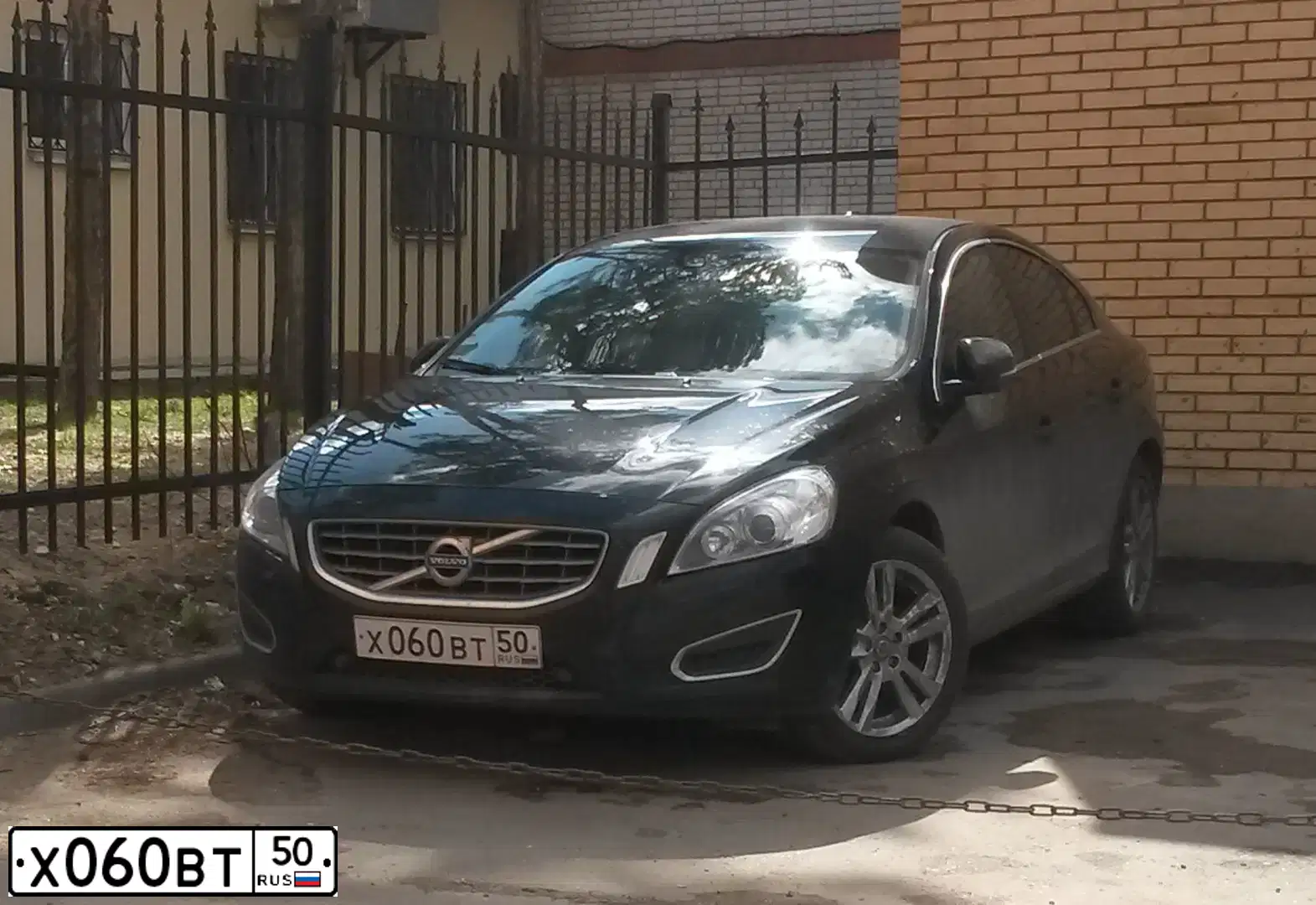 Фото автомобиля LADA 2109 SAMARA, 1990 — госномер Х060ВТ50. Цвет: ВИШНЕВЫЙ