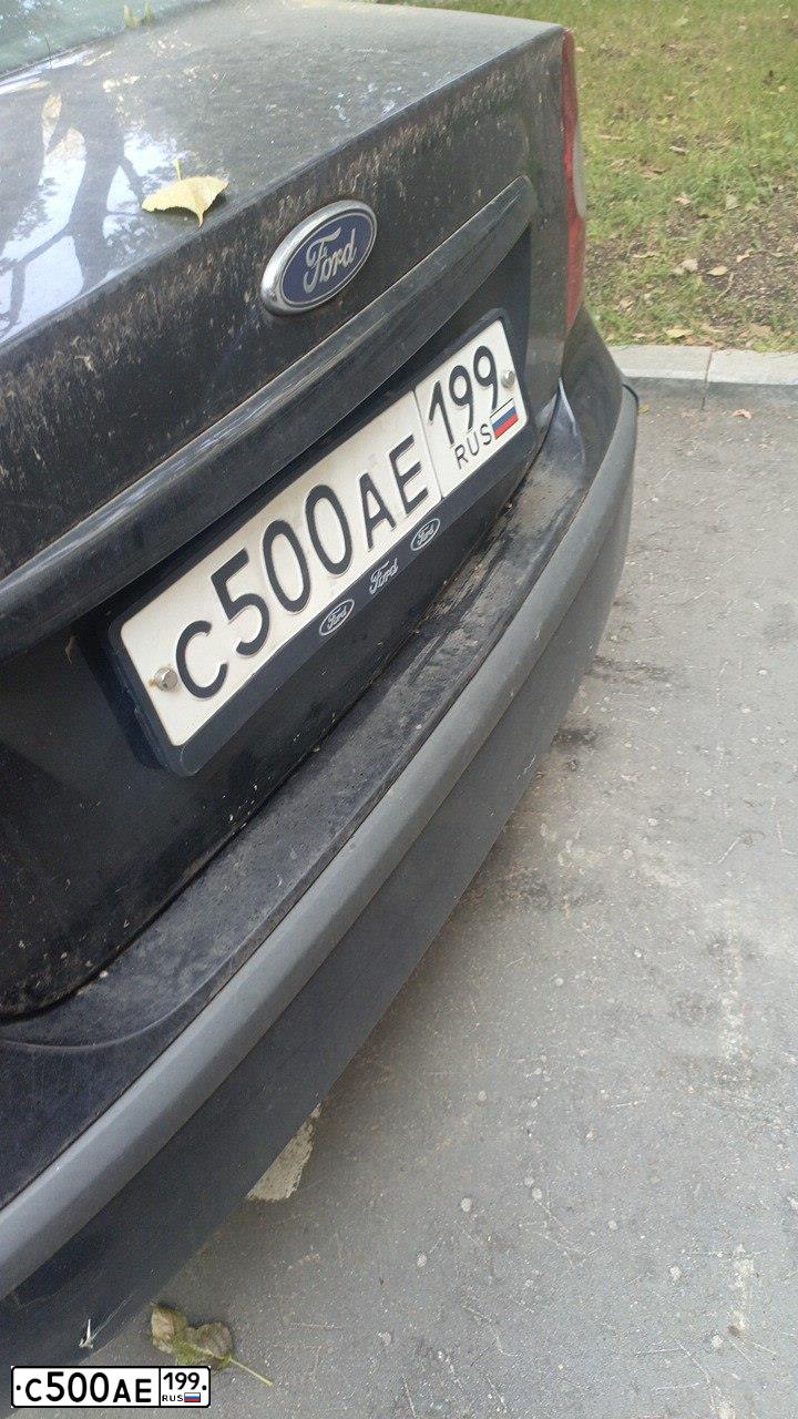 Фото автомобиля FORD FOCUS, 2007 — госномер С500АЕ199. Цвет: ЧЕРНЫЙ