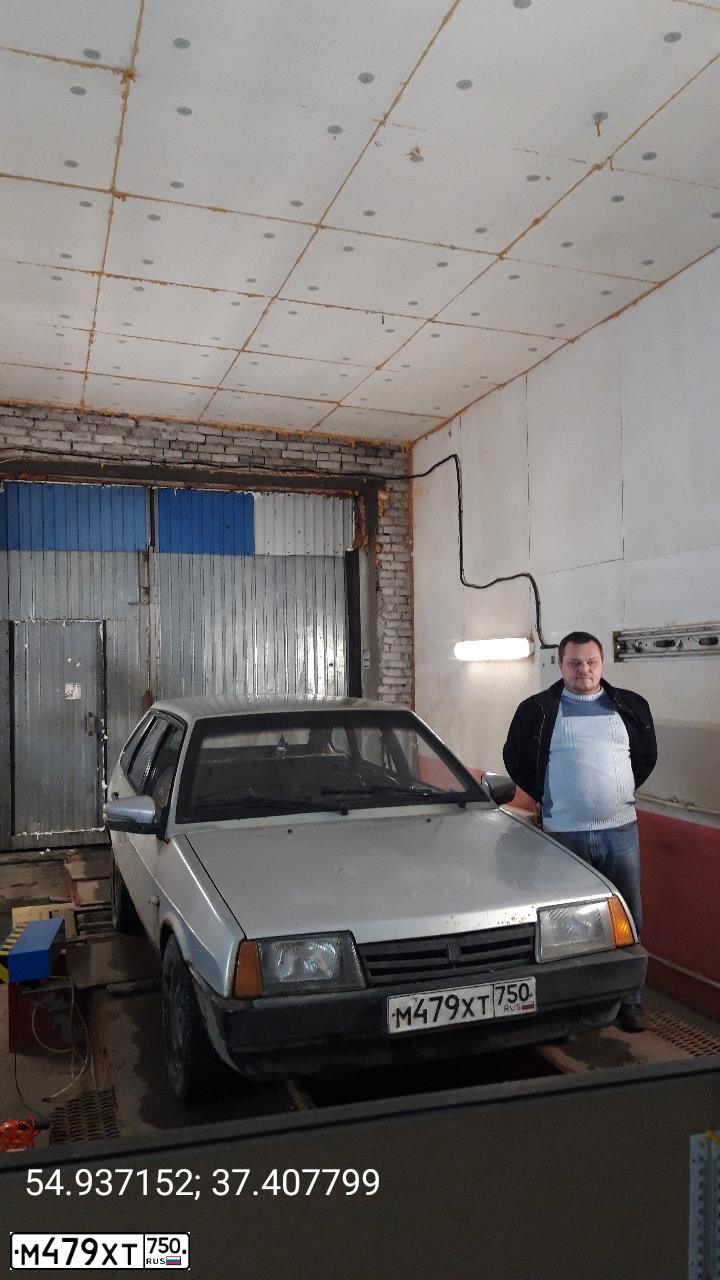 Фото автомобиля LADA 2109 SAMARA, 2001 — госномер М479ХТ750. Цвет: ЖЕЛТО-ЗЕЛЕНЫЙ