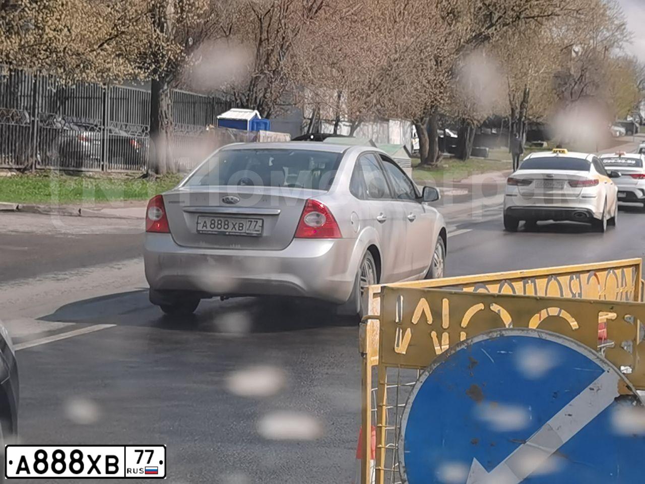 Фото автомобиля FORD FOCUS, 2009 — госномер А888ХВ77. Цвет: СЕРЕБРИСТЫЙ