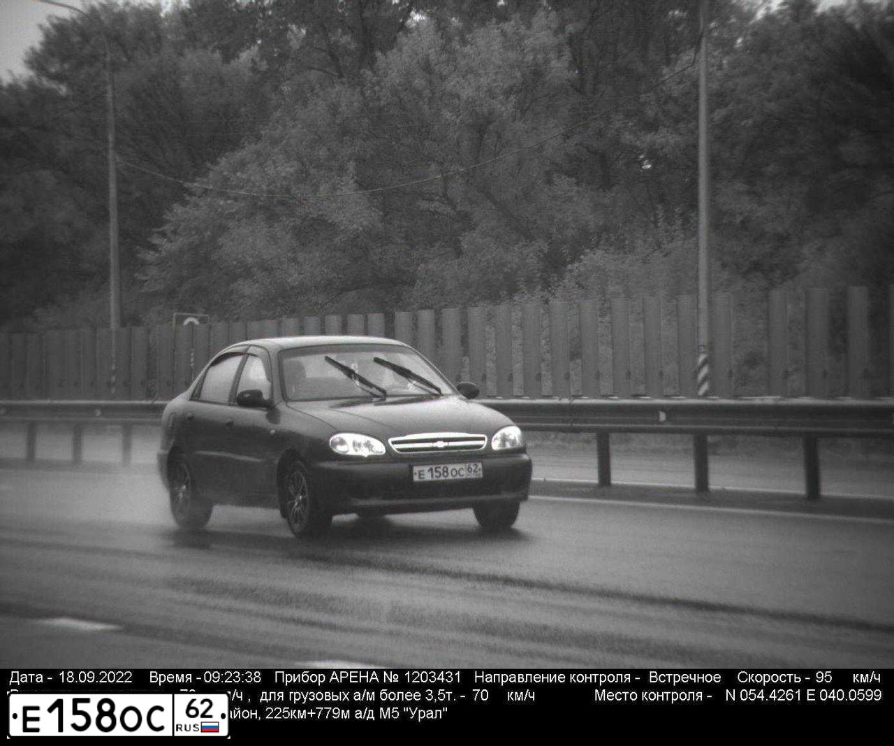 Фото автомобиля ZAZ LANOS, 2006 — госномер Е158ОС62. Цвет: СИНИЙ
