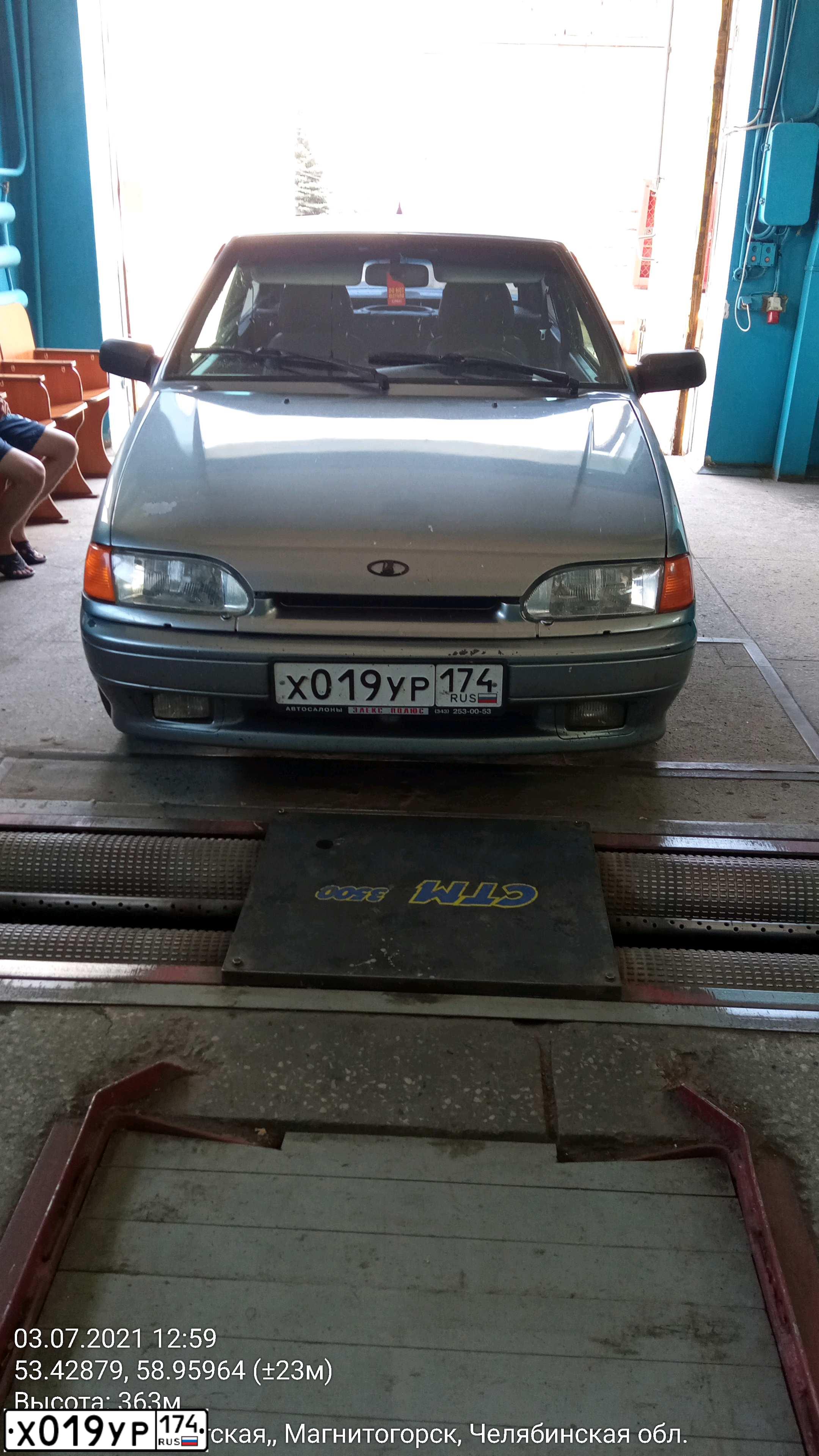 Фото автомобиля LADA 2113 SAMARA, 2008 — госномер Х019УР174. Цвет: СРЕДНИЙ СЕРО-ЗЕЛЕНЫЙ МЕТ.