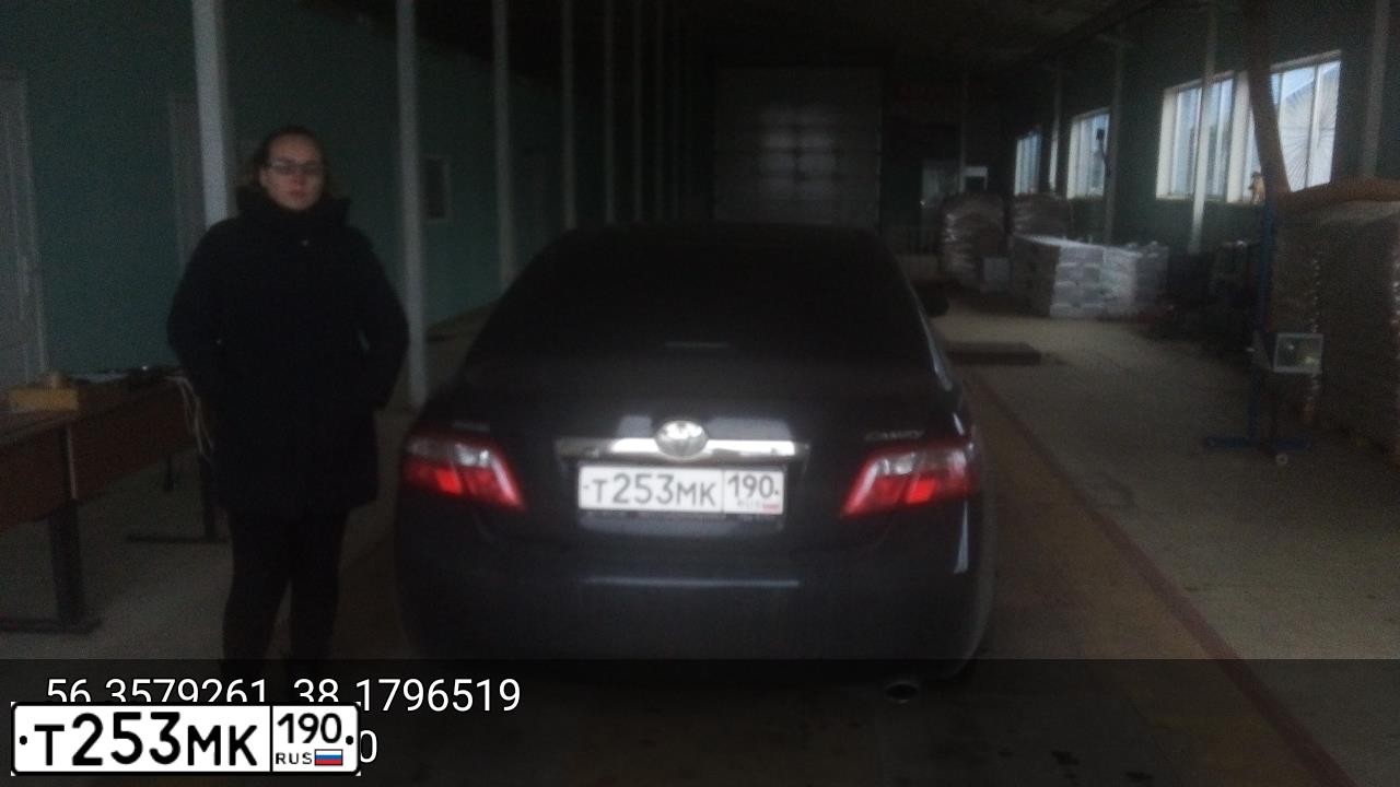 Фото автомобиля TOYOTA CAMRY, 2010 — госномер Т253МК190. Цвет: ЧЕРНЫЙ