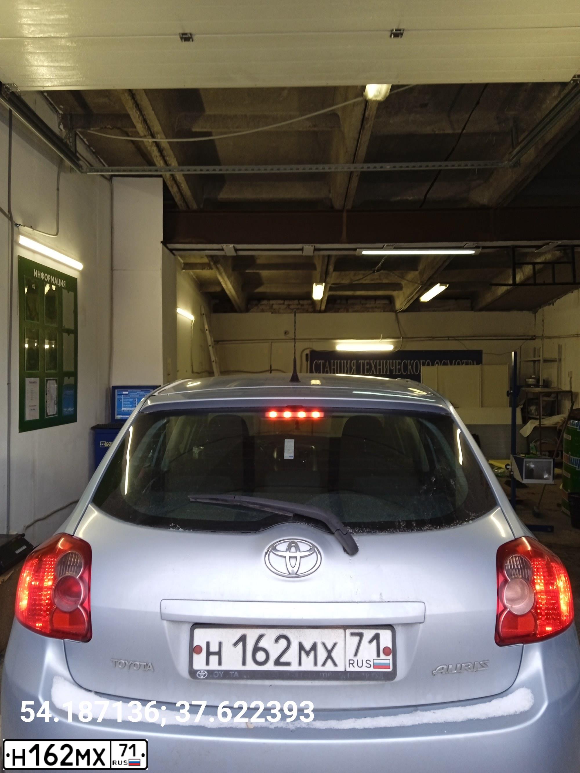 Фото автомобиля TOYOTA AURIS, 2008 — госномер О272СХ71. Цвет: СВЕТЛО-ГОЛУБОЙ