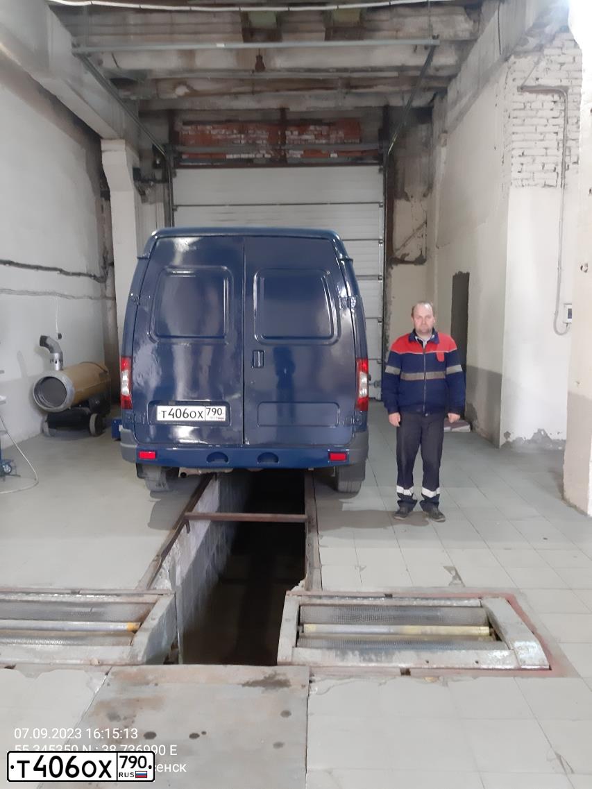 Фото автомобиля ГАЗ 2752, 2004 — госномер В044ОК797. Цвет: синий