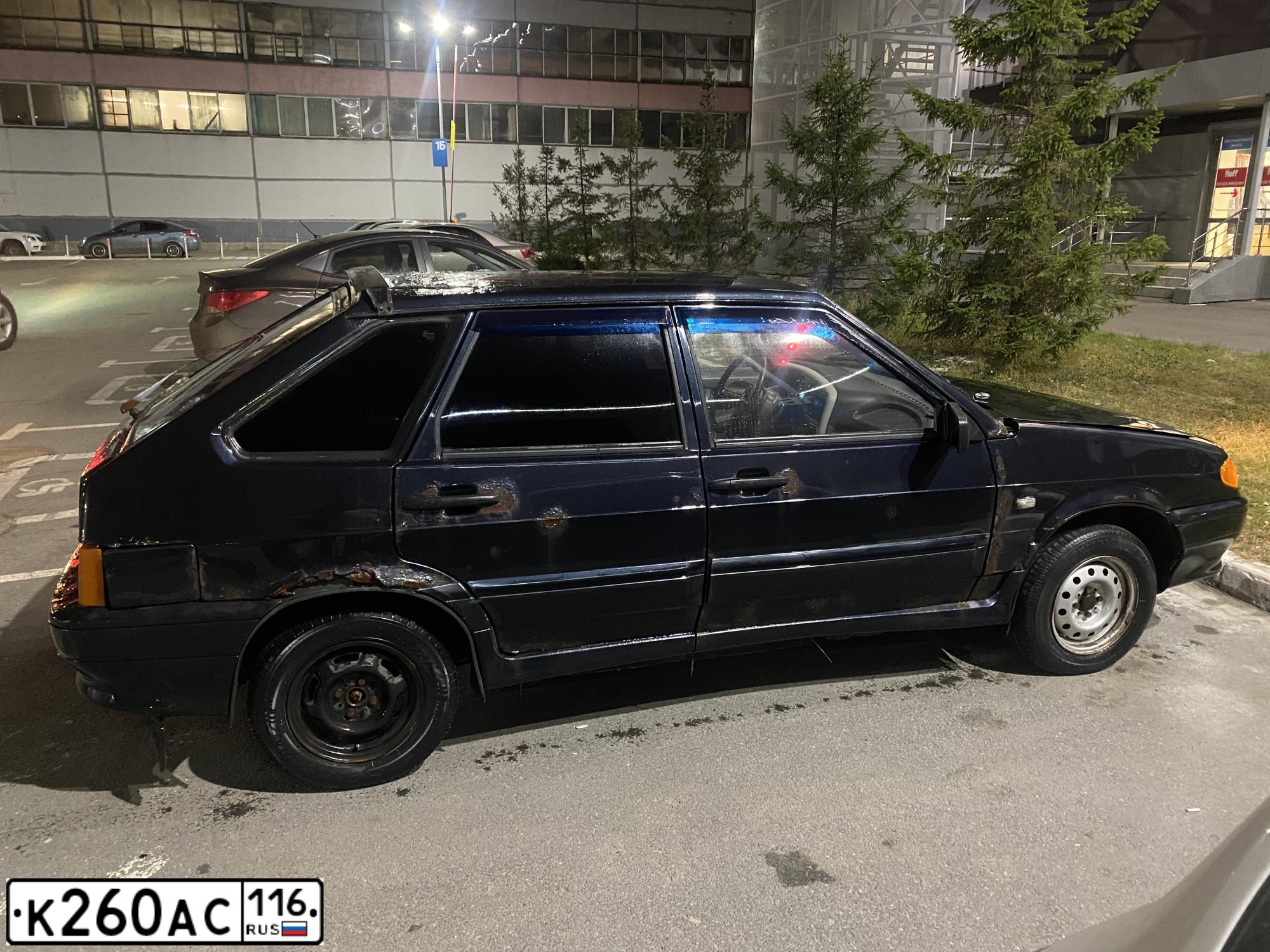 Фото автомобиля LADA 2114 SAMARA, 2008 — госномер К260АС116. Цвет: ГРАФИТОВЫЙ МЕТАЛЛИК