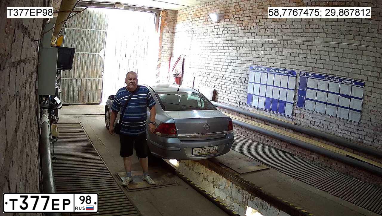 Фото автомобиля OPEL ASTRA, 2008 — госномер Е721ЕТ147. Цвет: СЕРЫЙ