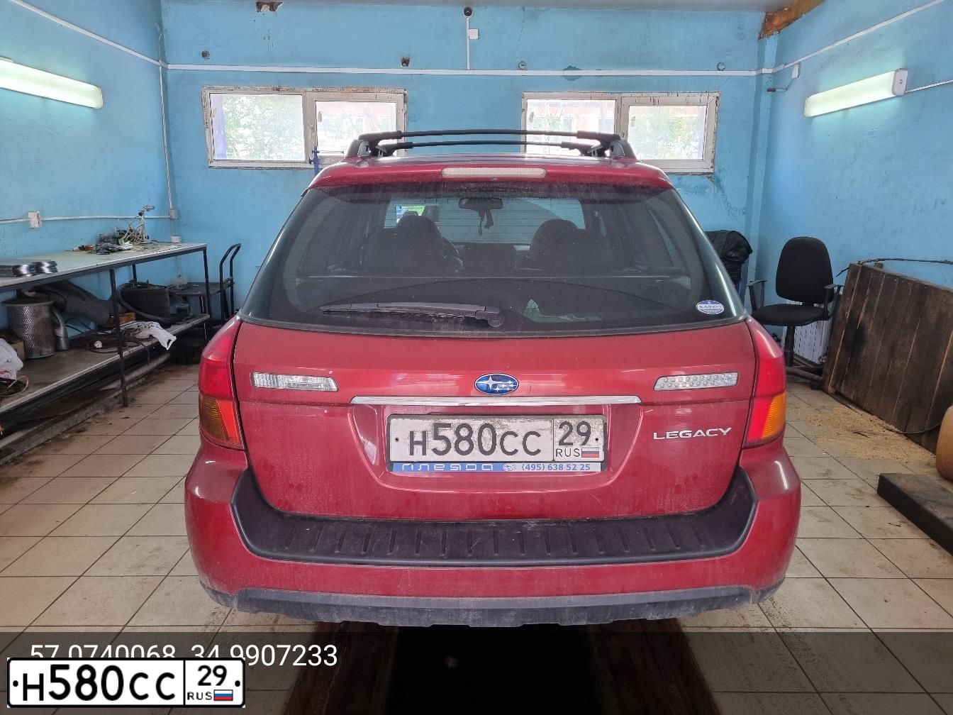 Фото автомобиля SUBARU LEGACY, 2004 — госномер Х607СН790. Цвет: КРАСНЫЙ(БОРДОВЫЙ)