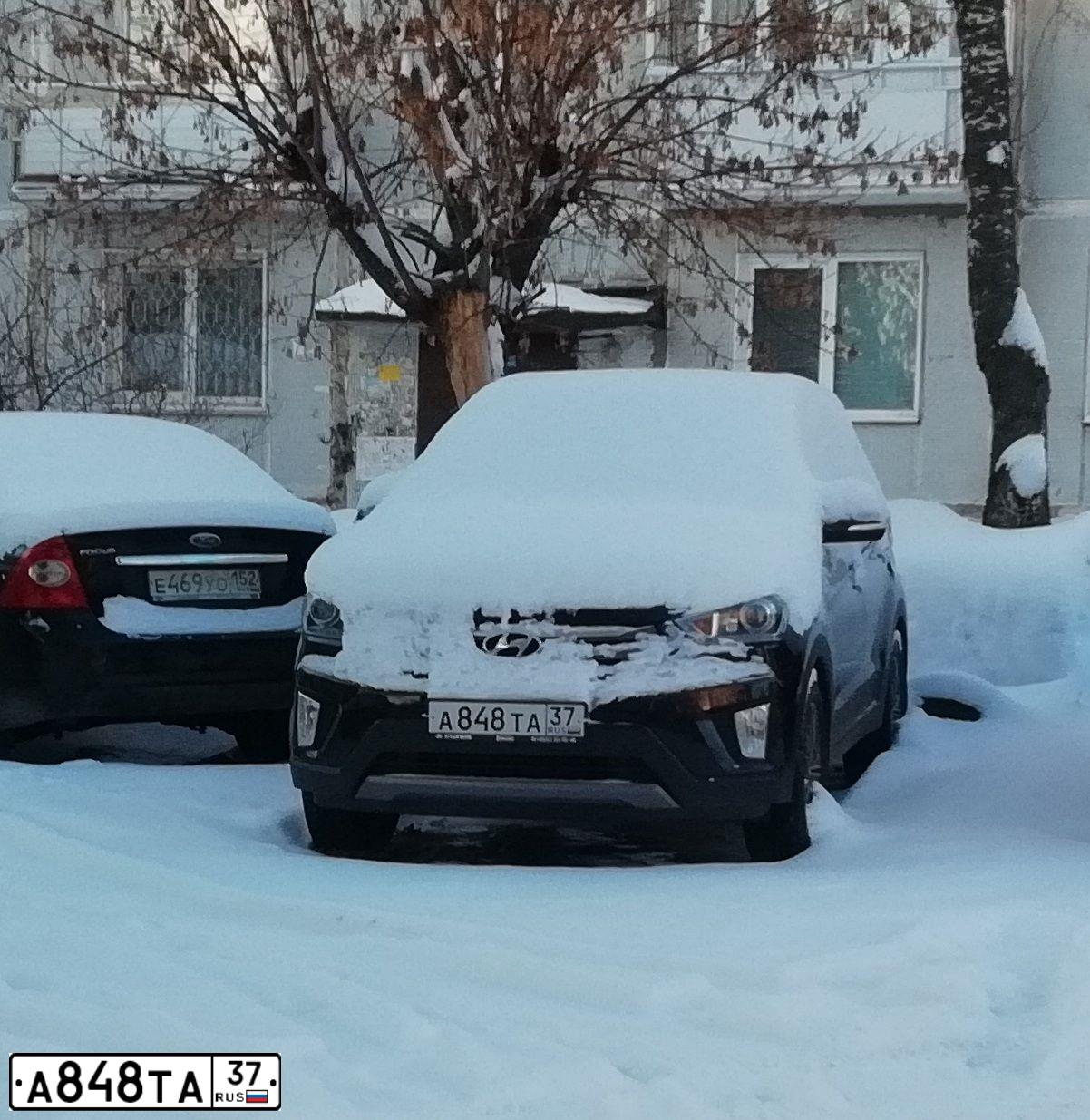 Фото автомобиля HYUNDAI CRETA, 2017 — госномер А848ТА37