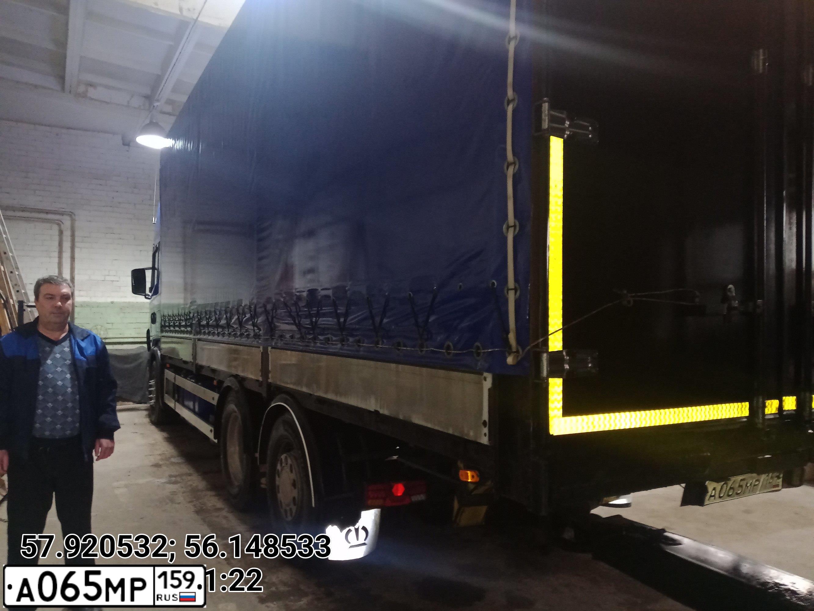 Фото автомобиля SCANIA SERIE R /6X2/, 2001 — госномер А065МР159