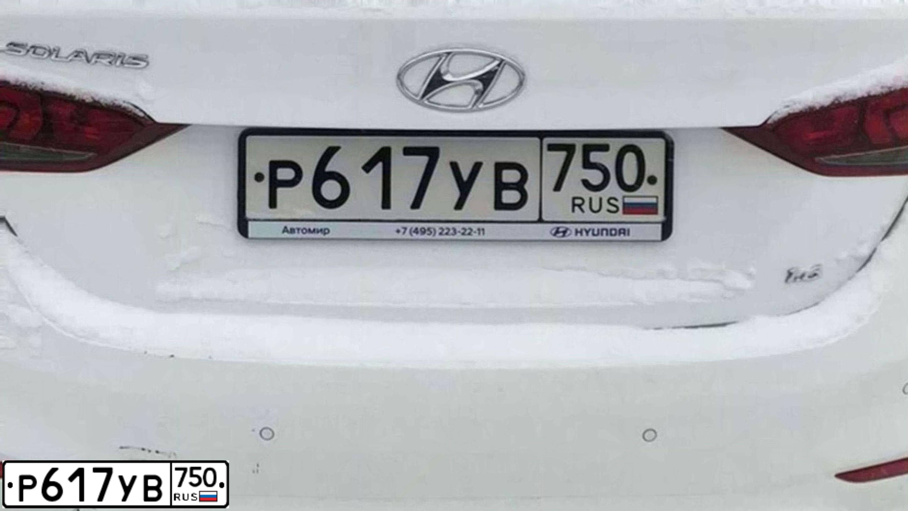 Фото автомобиля HYUNDAI SOLARIS, 2018 — госномер М616ТС69. Цвет: БЕЛЫЙ-ЖЕЛТЫЙ-СЕРЫЙ