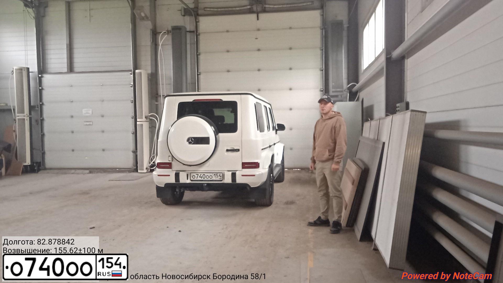 Фото автомобиля MERCEDES G-KLASSE, 2020 — госномер К011ЕС977. Цвет: Белый