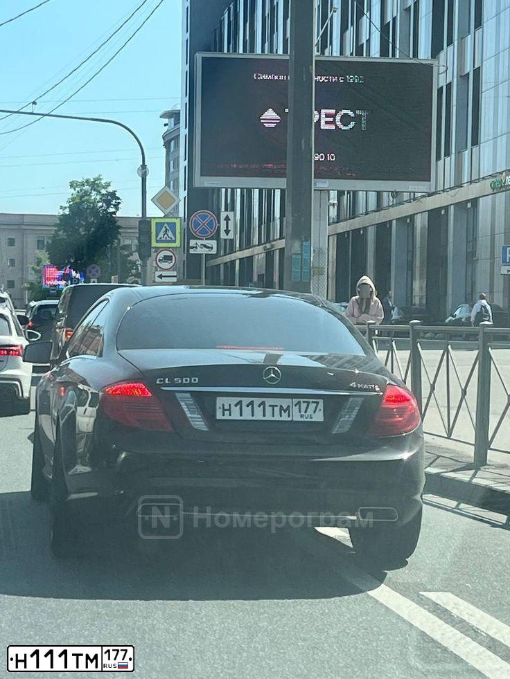 Фото автомобиля LADA 2109 SAMARA, 2003 — госномер В919КР797. Цвет: СВЕТЛО-СЕРЕБРИСТЫЙ МЕТАЛЛ