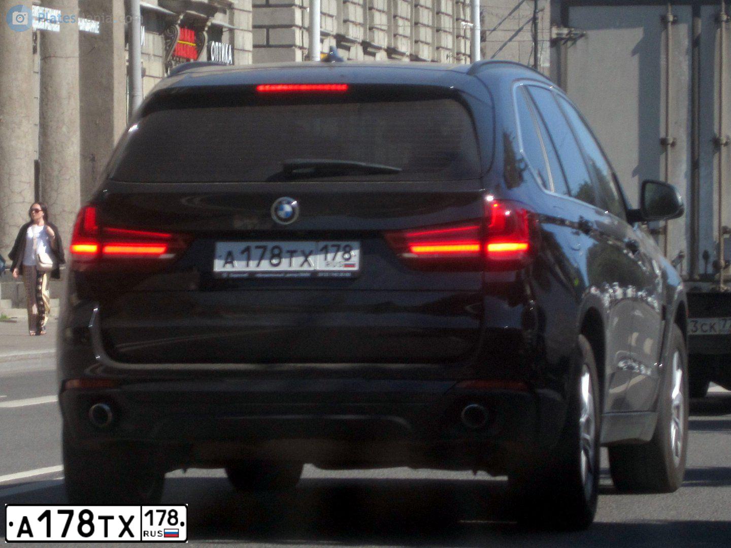 Фото автомобиля BMW X5, 2017 — госномер С160ММ797