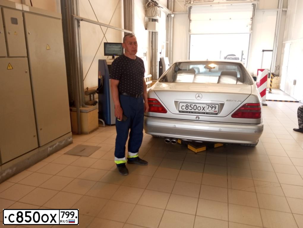 Фото автомобиля MERCEDES S-KLASSE, 1998 — госномер С850ОХ799. Цвет: СЕРЫЙ