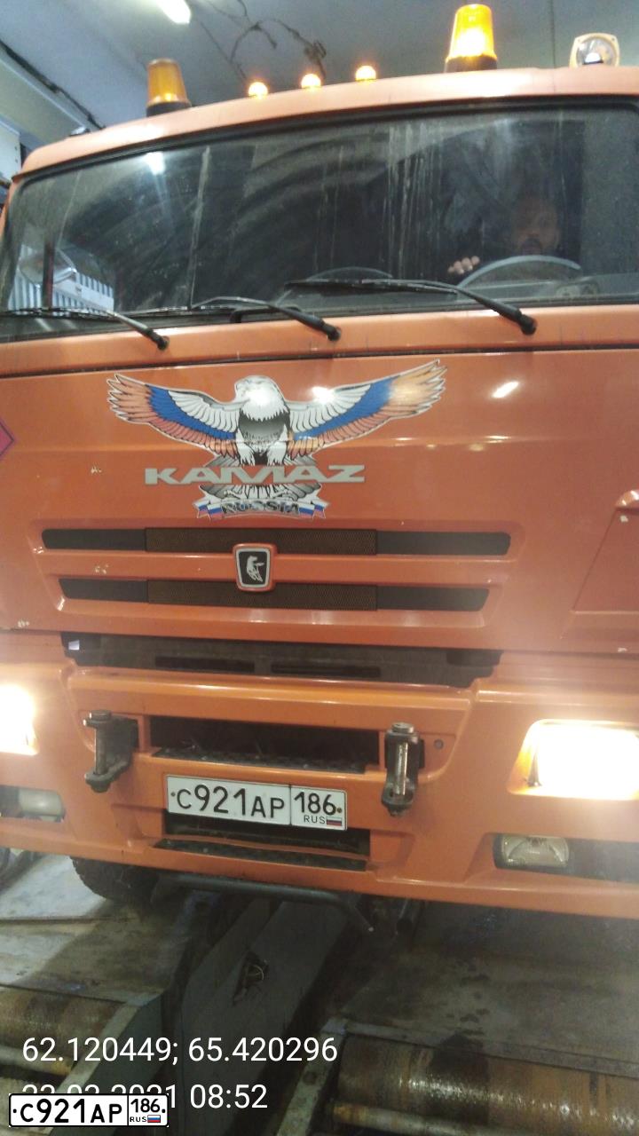Фото автомобиля KAMAZ 65225 /6X6/, 2015 — госномер У935МА05. Цвет: Оранжевый