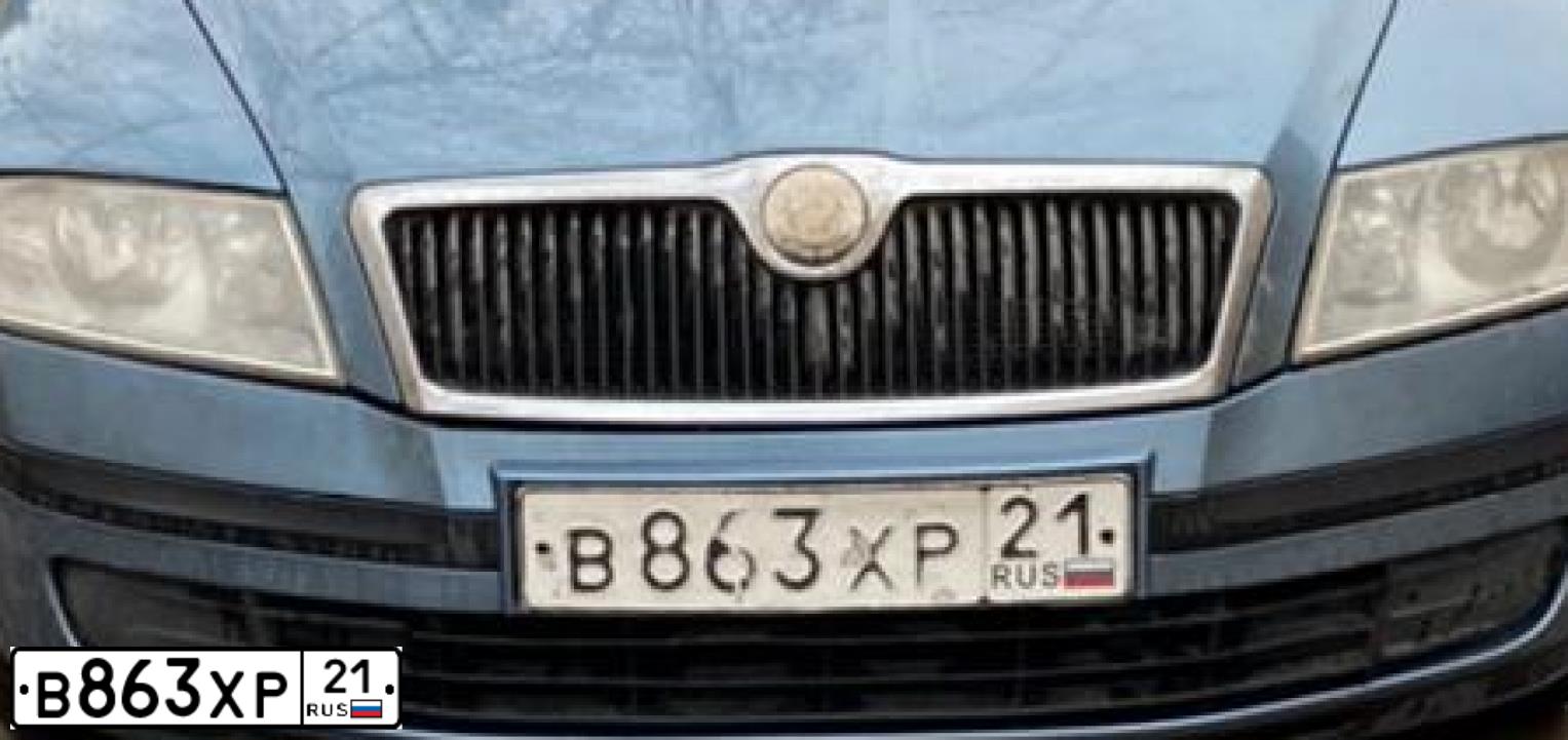 Фото автомобиля SKODA OCTAVIA, 2007 — госномер С480НВ716. Цвет: СЕРО-ГОЛУБОЙ
