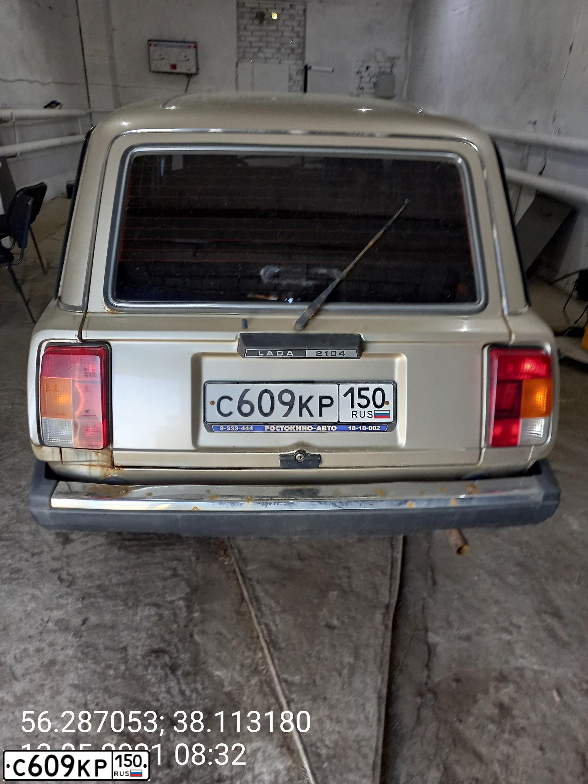 Фото автомобиля LADA 2104, 2007 — госномер С377ТО790. Цвет: Золотисто-бежевый