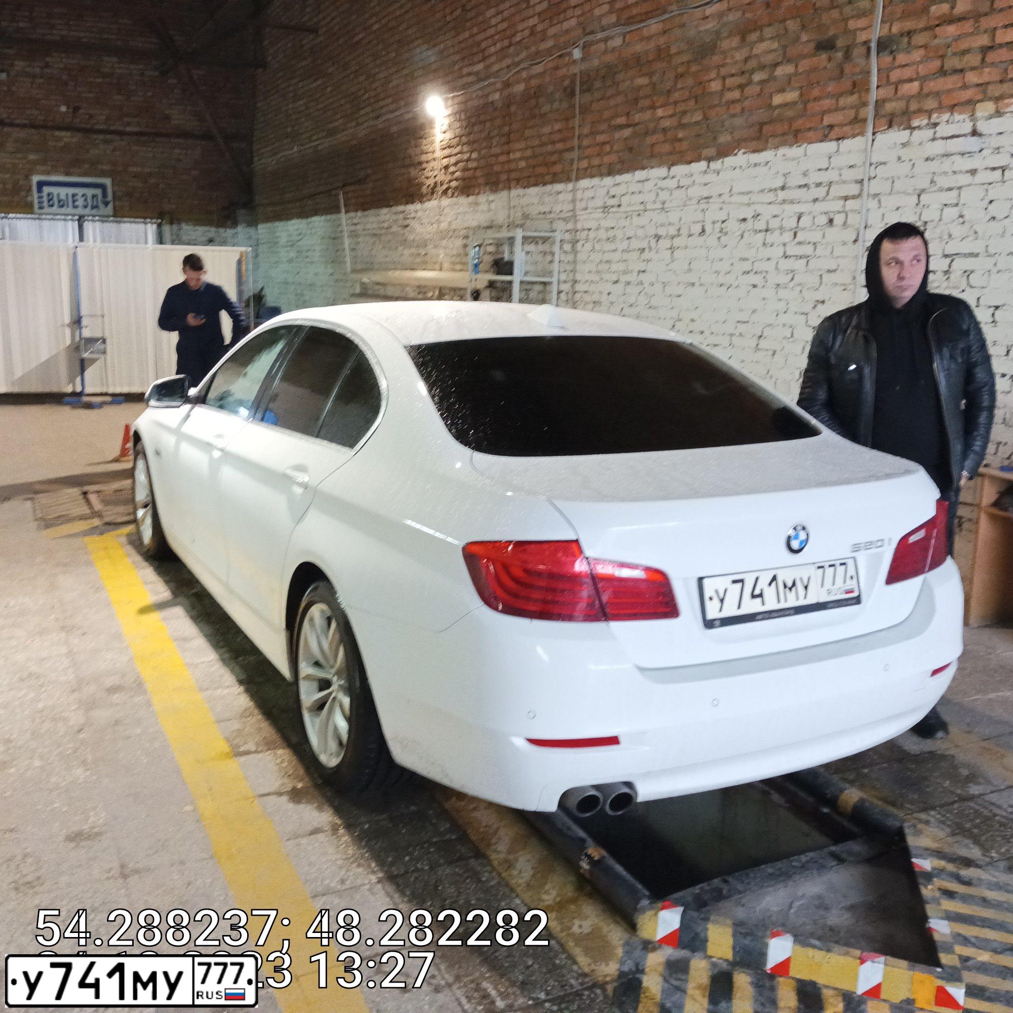 Фото автомобиля BMW SERIE 5, 2014 — госномер С804ХУ73. Цвет: Белый