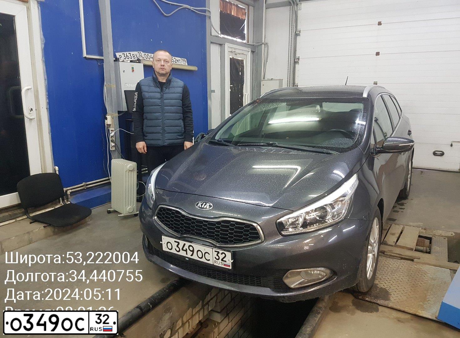 Фото автомобиля KIA JD (CEE`D), 2014 — госномер О723ОТ32. Цвет: СЕРЫЙ