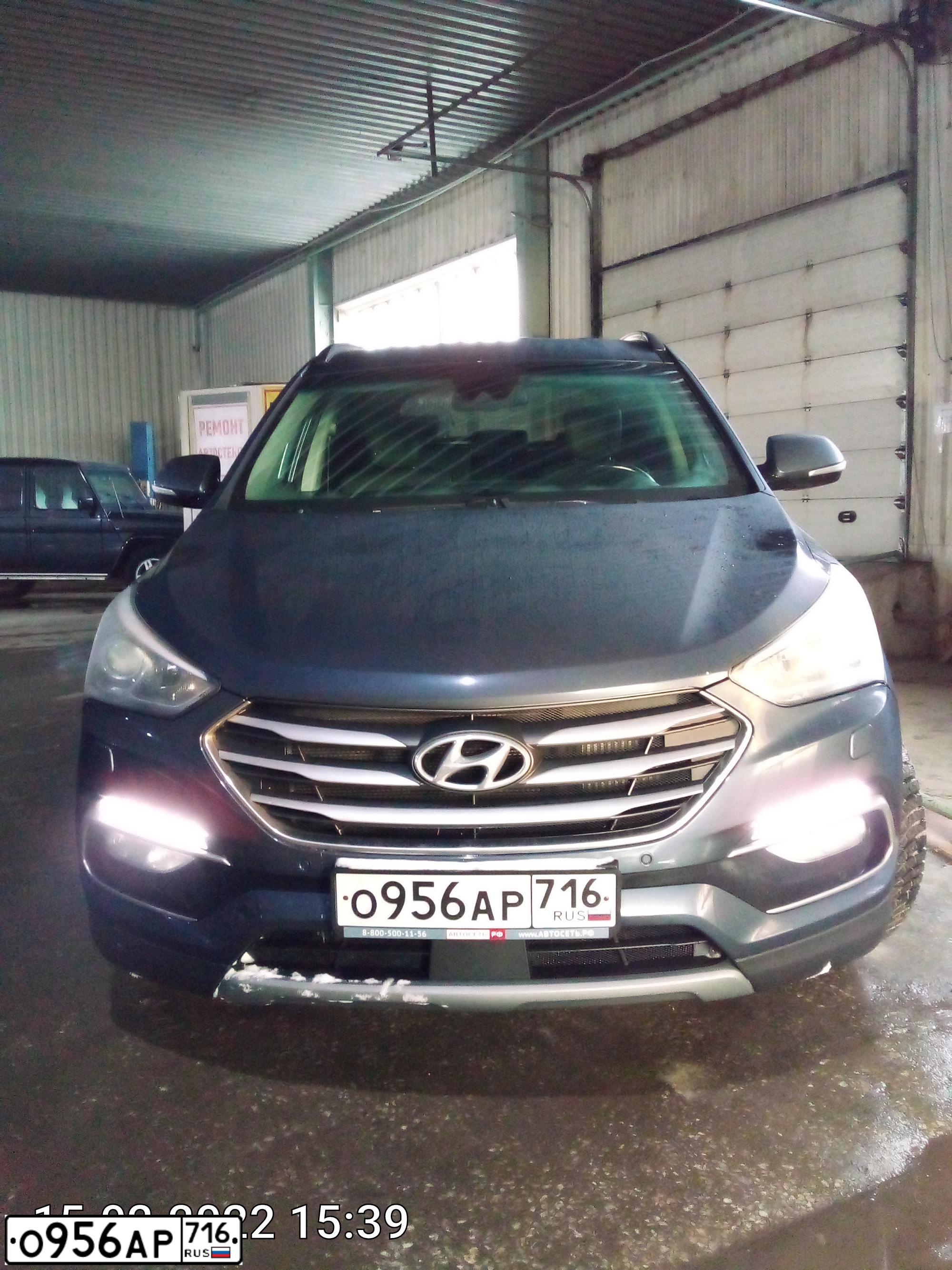 Фото автомобиля HYUNDAI SANTA FE, 2017. Цвет: синий