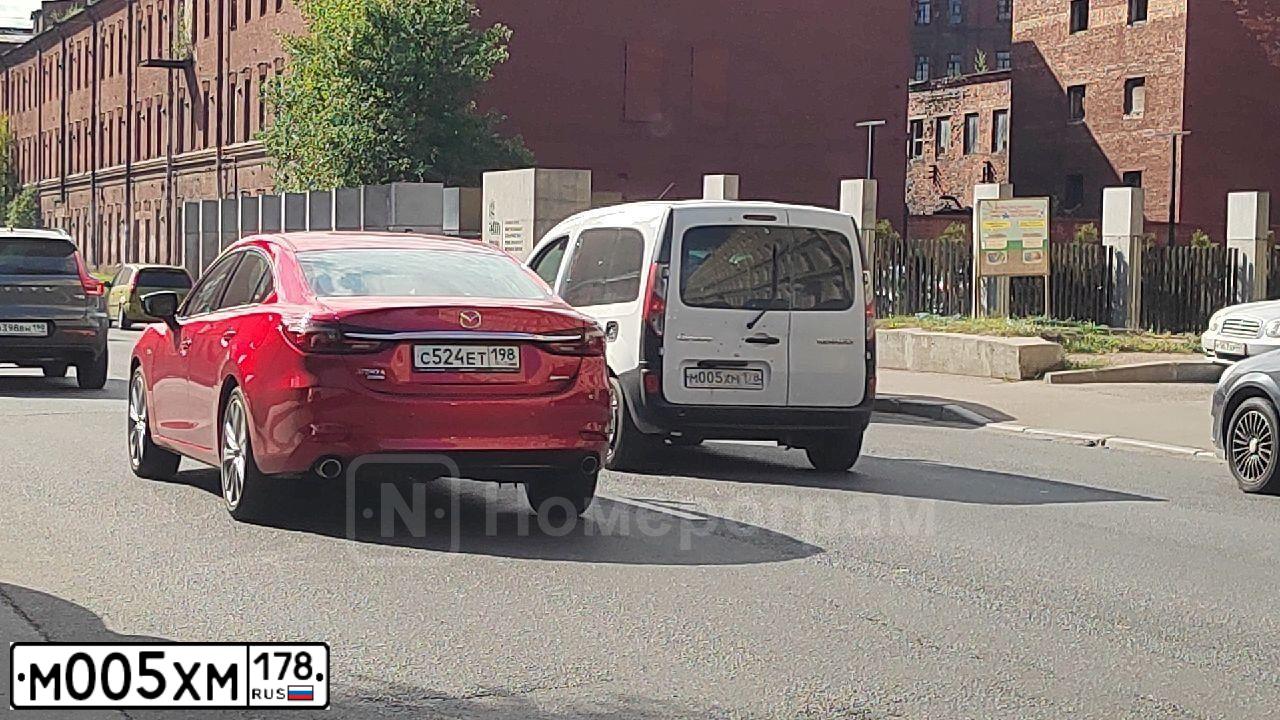 Фото автомобиля BMW SERIE 5, 2007 — госномер К232ЕВ797. Цвет: ТЕМНО-СИНИЙ