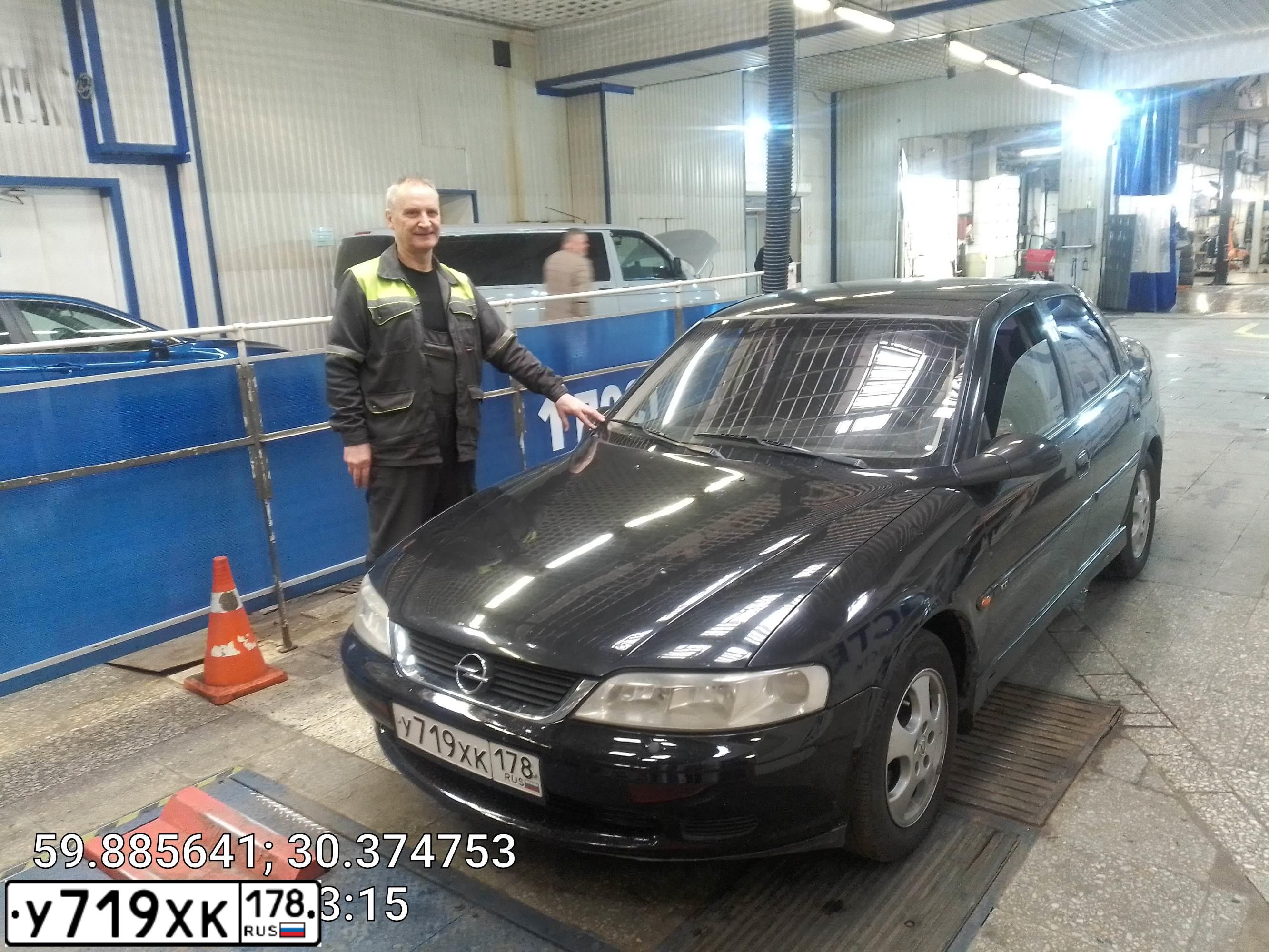 Фото автомобиля OPEL VECTRA, 1999 — госномер М110НК43. Цвет: ЧЕРНЫЙ