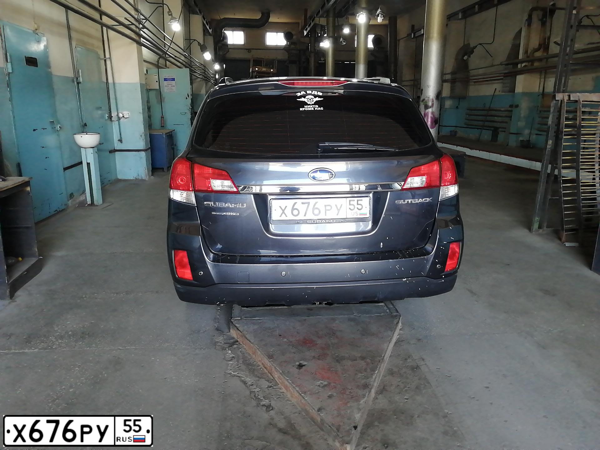 Фото автомобиля SUBARU OUTBACK, 2010 — госномер К179СР10. Цвет: СЕРЫЙ
