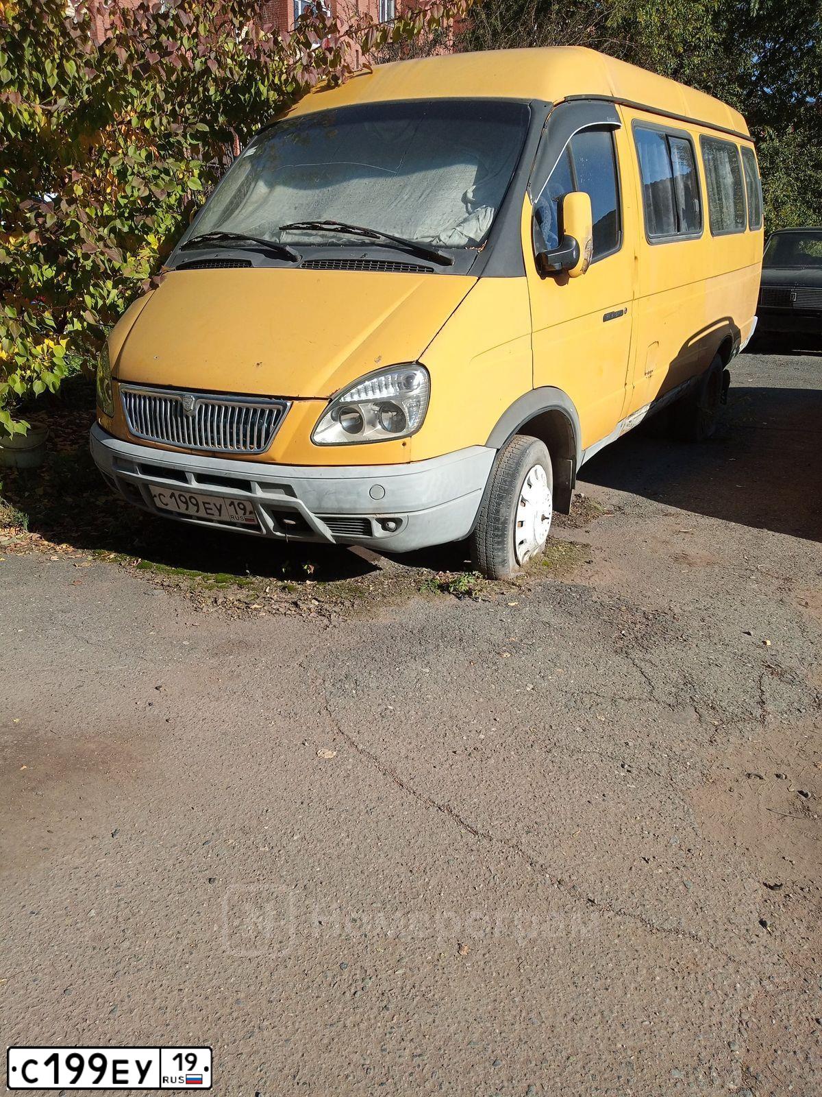 Фото автомобиля GAZ 3221 EL, 2006 — госномер С199ЕУ19. Цвет: ЖЕЛТЫЙ