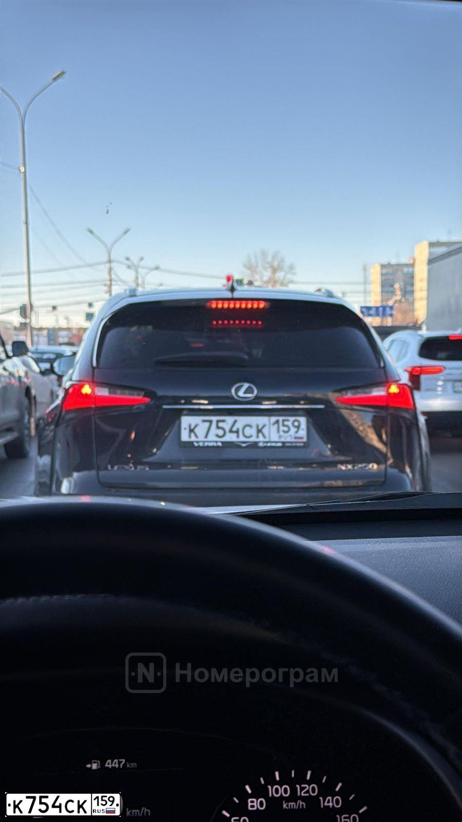 Фото автомобиля LEXUS NX, 2017 — госномер К754СК159. Цвет: ЧЕРНЫЙ