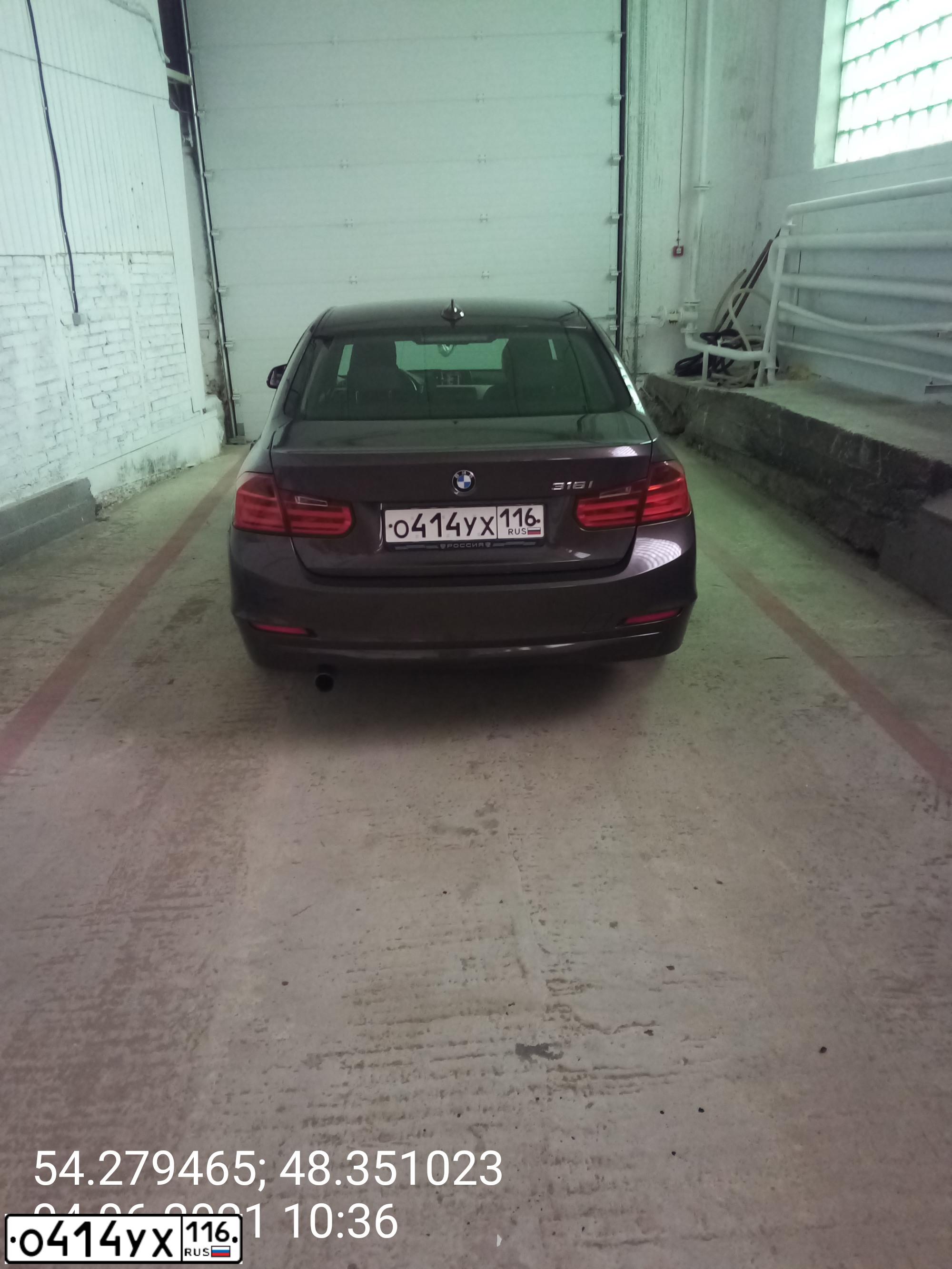Фото автомобиля BMW SERIE 3, 2013 — госномер М971СН73. Цвет: Коричневый