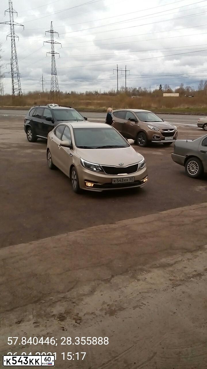 Фото автомобиля KIA RIO, 2015 — госномер К543КК60. Цвет: БЕЖЕВЫЙ