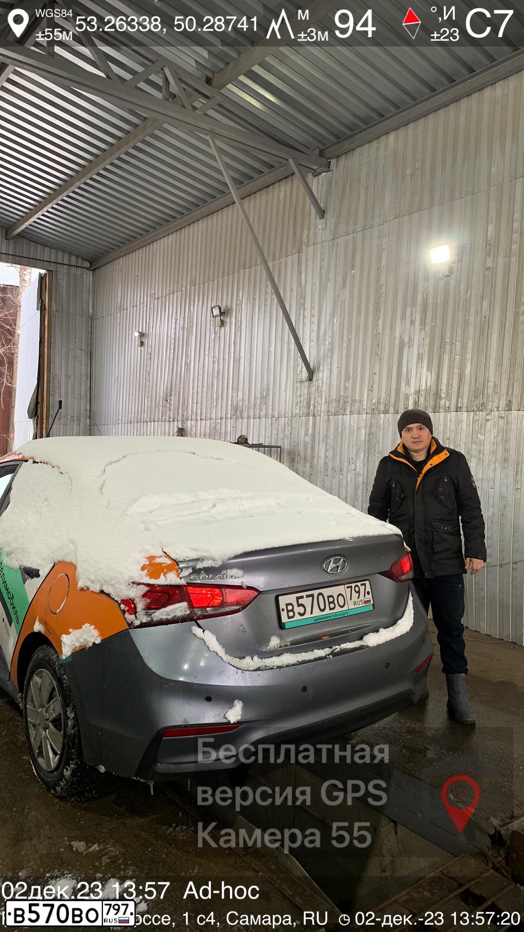 Фото автомобиля HYUNDAI SOLARIS, 2018 — госномер В570ВО797. Цвет: МНОГОЦВЕТНЫЙ