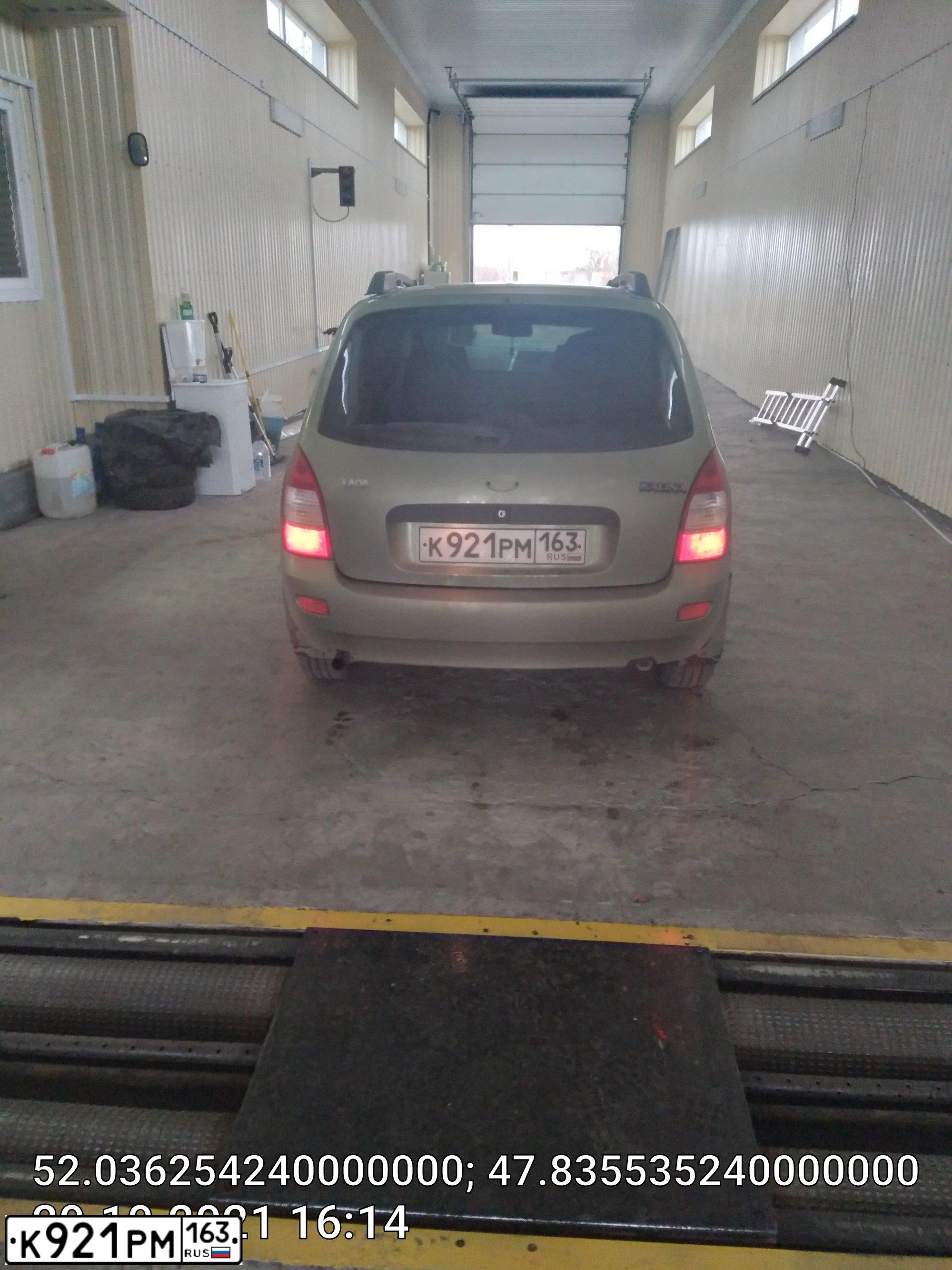 Фото автомобиля LADA 1117 KALINA, 2008 — госномер М021ВВ164. Цвет: СВЕТЛО-ЗЕЛЕНЫЙ