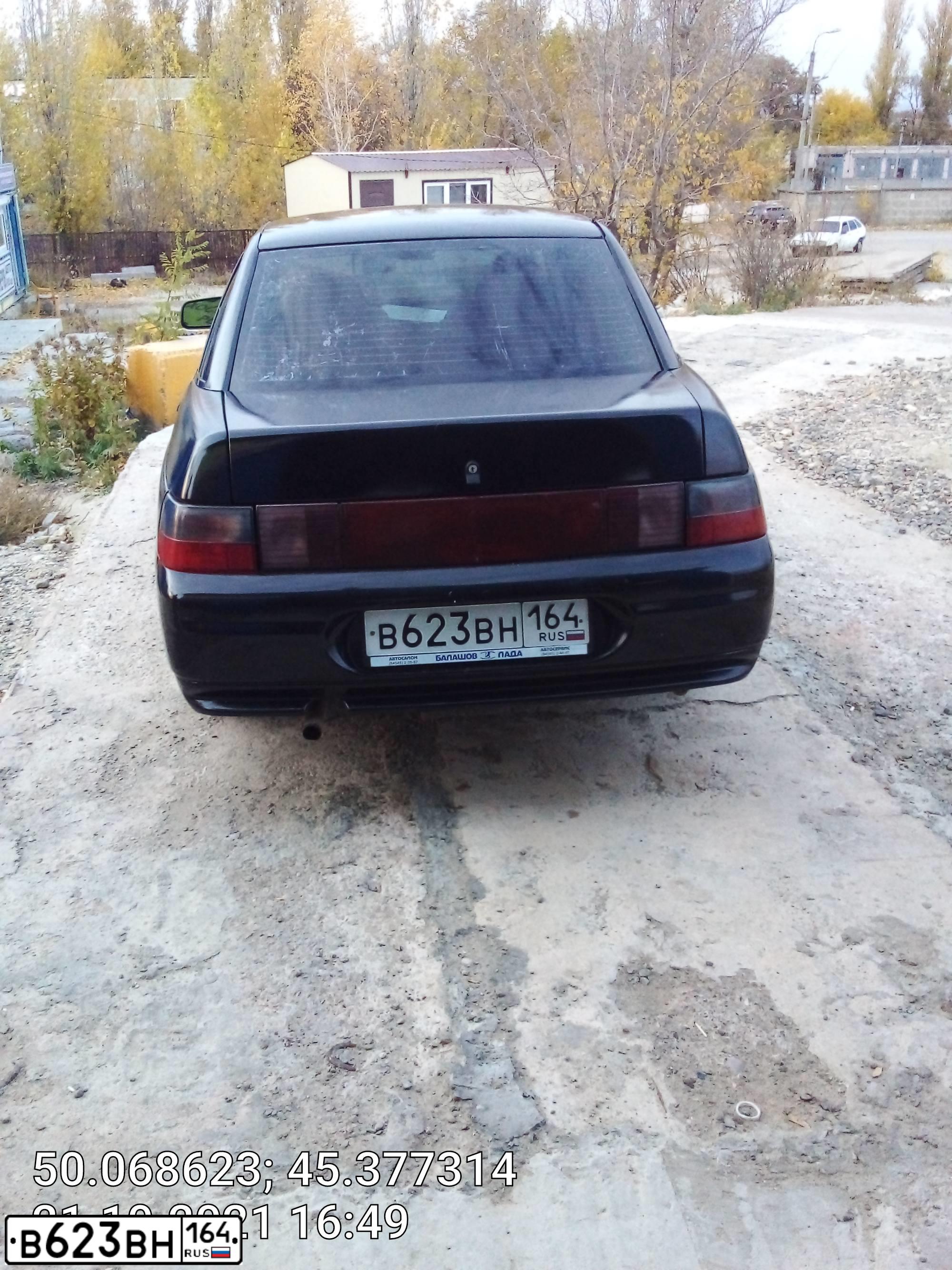 Фото автомобиля LADA 2110 LADA, 2002 — госномер В623ВН164. Цвет: ЧЕРНЫЙ