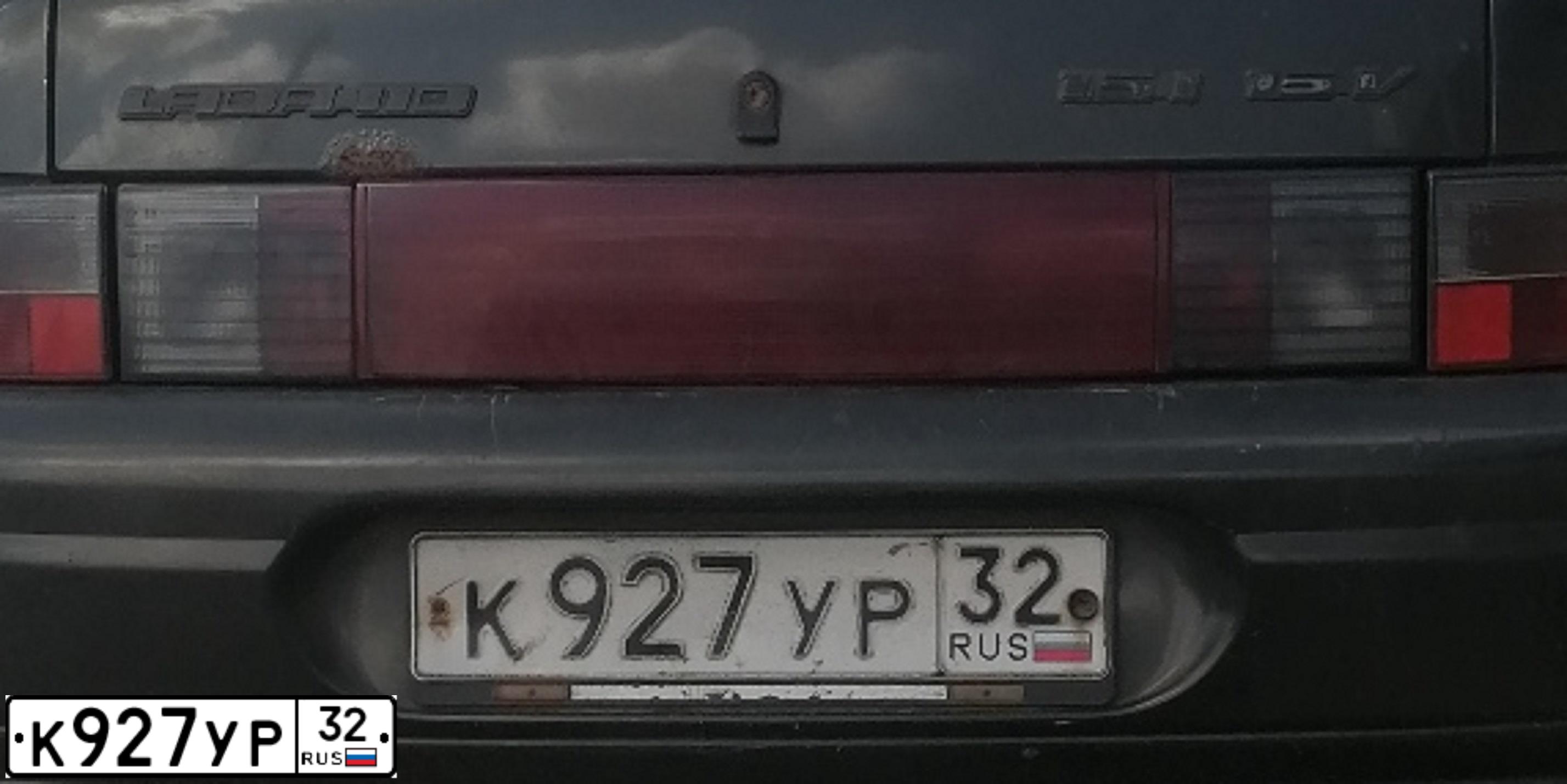 Фото автомобиля LADA 2110, 2005 — госномер К927УР32. Цвет: ЗОЛОТИСТЫЙ ТЕМНО-ЗЕЛЕНЫЙ