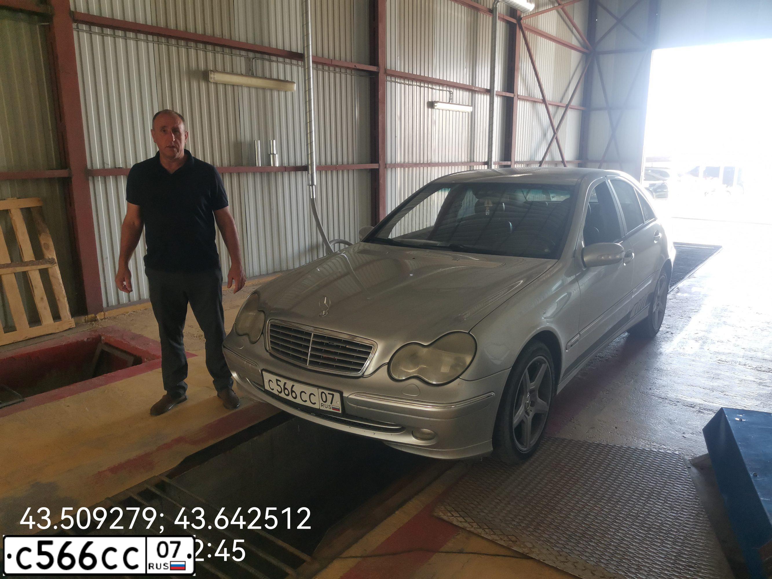 Фото автомобиля MERCEDES C-KLASSE, 2002 — госномер С566СС07. Цвет: СЕРЕБРИСТЫЙ