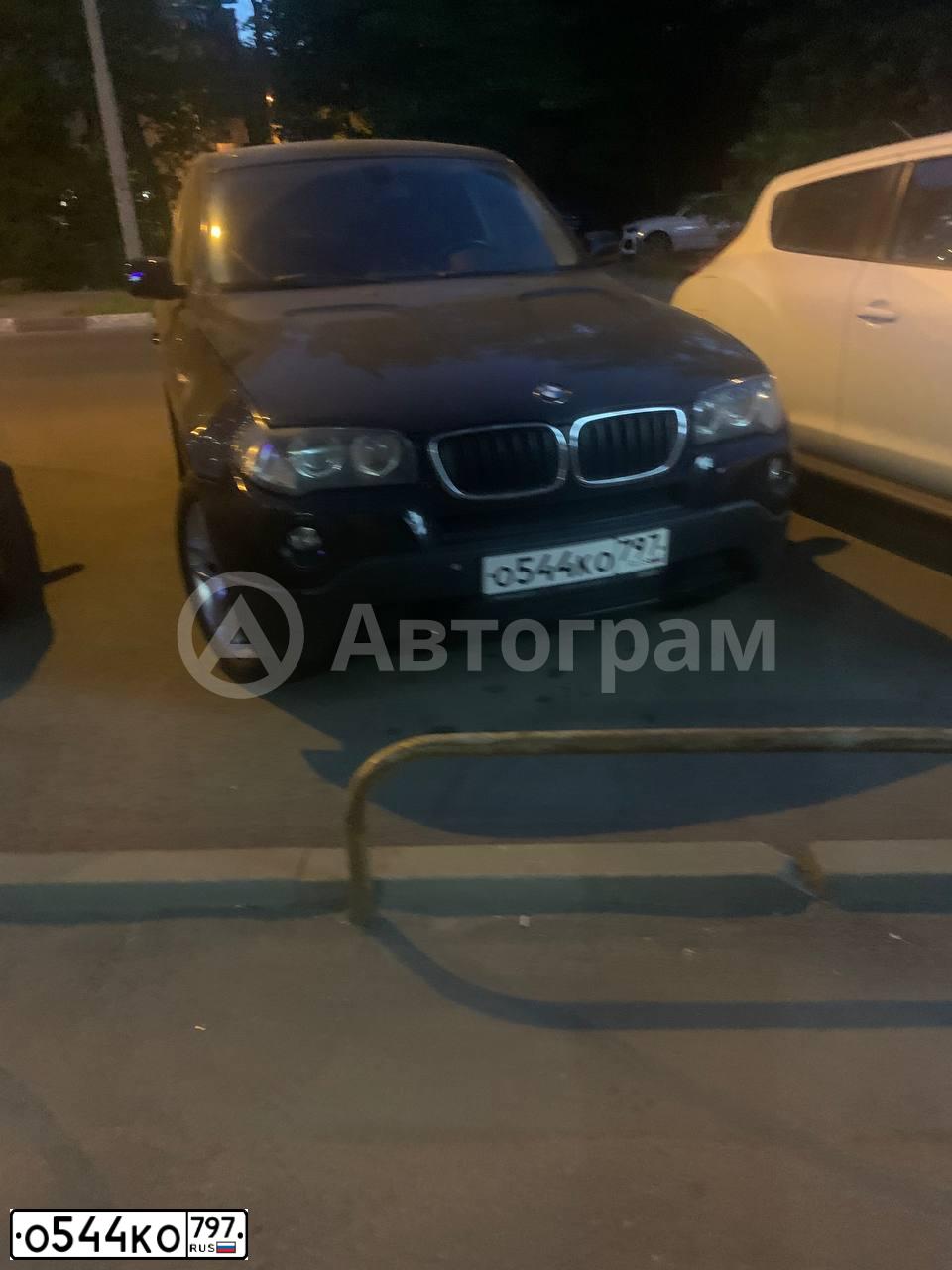 Фото автомобиля BMW X3, 2008 — госномер О544КО797. Цвет: ЧЕРНЫЙ