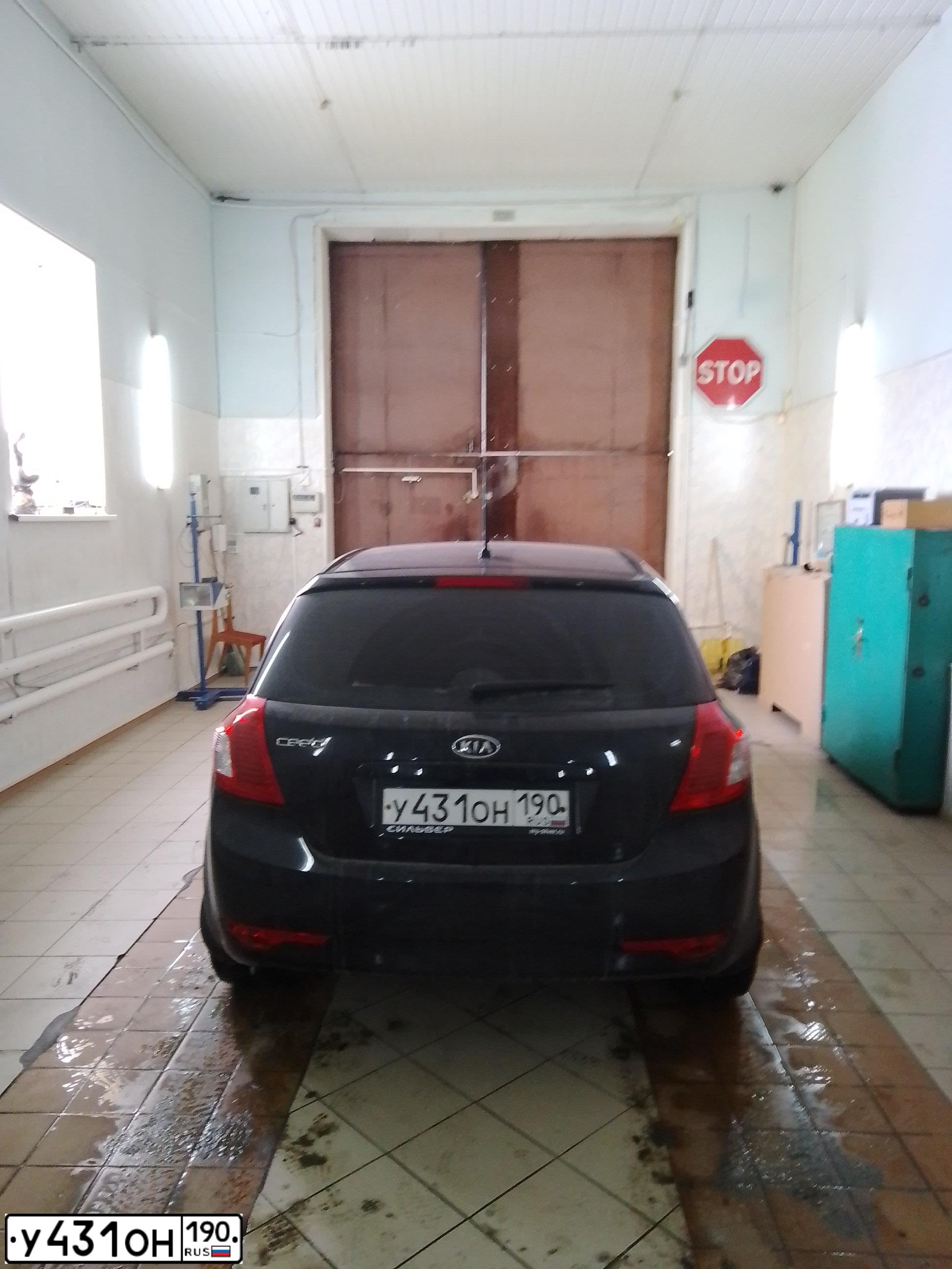 Фото автомобиля KIA CEE'D, 2011 — госномер О085МУ45. Цвет: ЧЕРНЫЙ ПЕРЛАМУТР