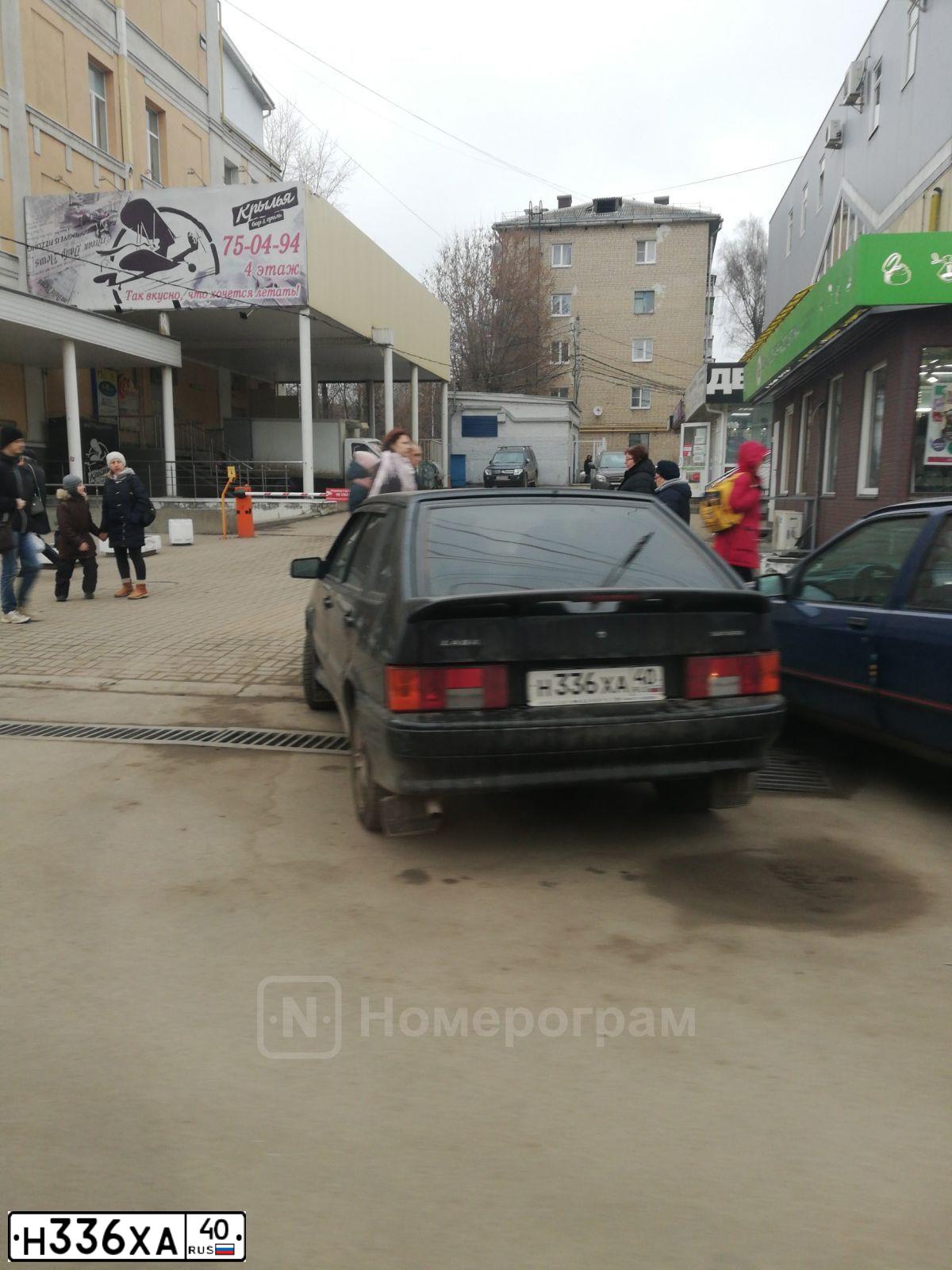 Фото автомобиля LADA 2114 SAMARA, 2011 — госномер Н336ХА40. Цвет: СИНЕ-ЧЕРНЫЙ