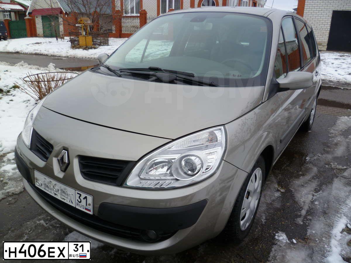 Фото автомобиля ЛАДА 219010 ЛАДА ГРАНТА, 2012 — госномер Р309ЕМ46. Цвет: СЕРЕБРИСТО-КРАСНЫЙ