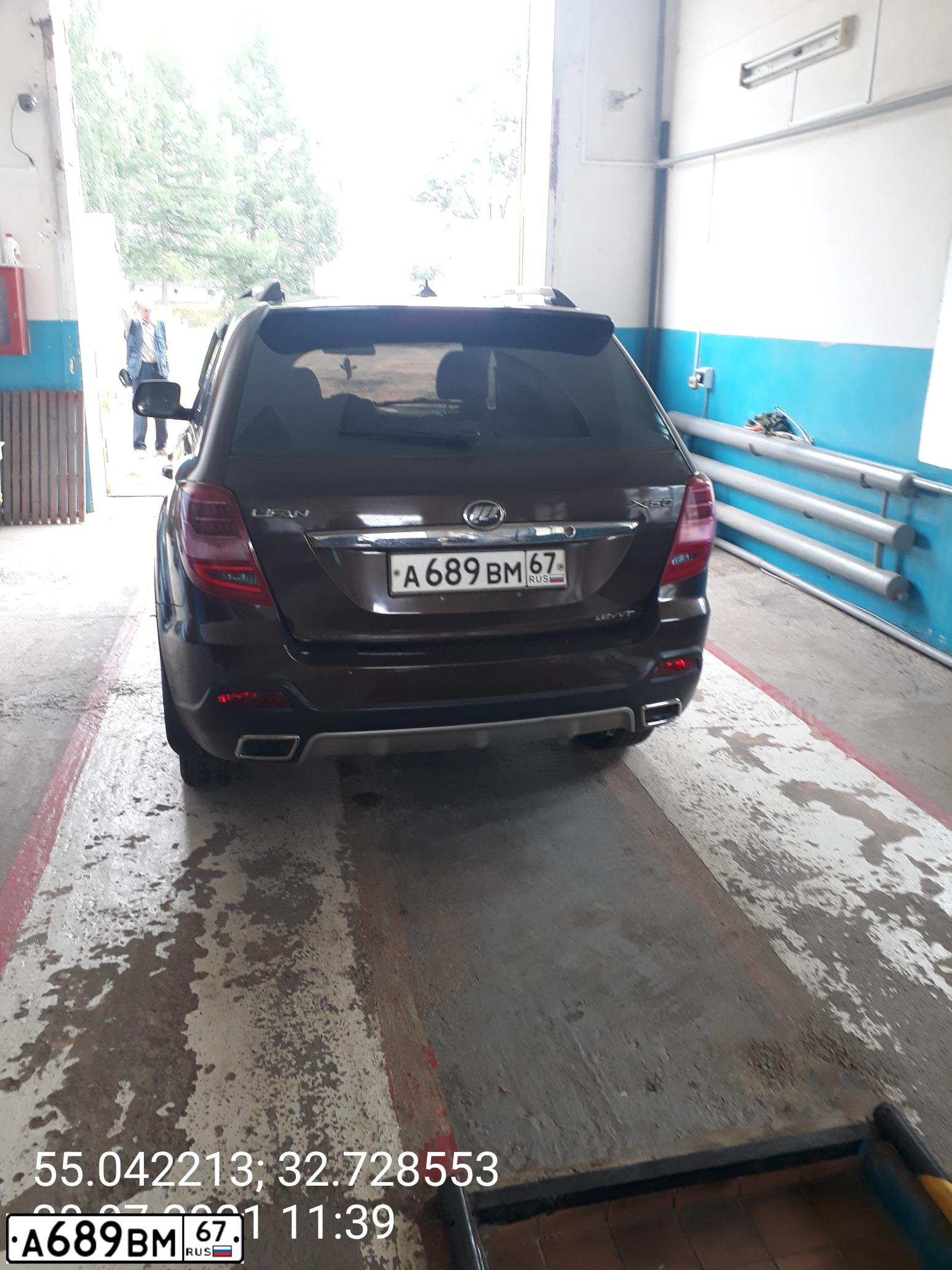 Фото автомобиля ЛИФАН X60FL, 2017 — госномер О183СУ124. Цвет: Коричневый