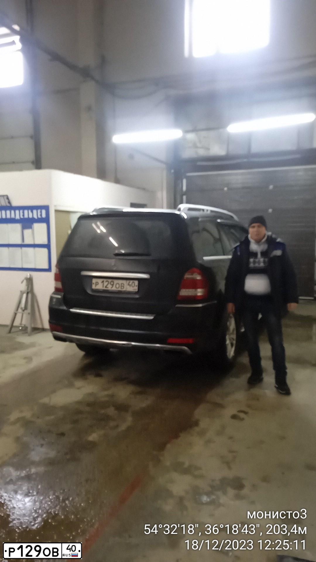 Фото автомобиля MERCEDES GL-KLASSE, 2010 — госномер С500МУ71. Цвет: ЧЕРНЫЙ