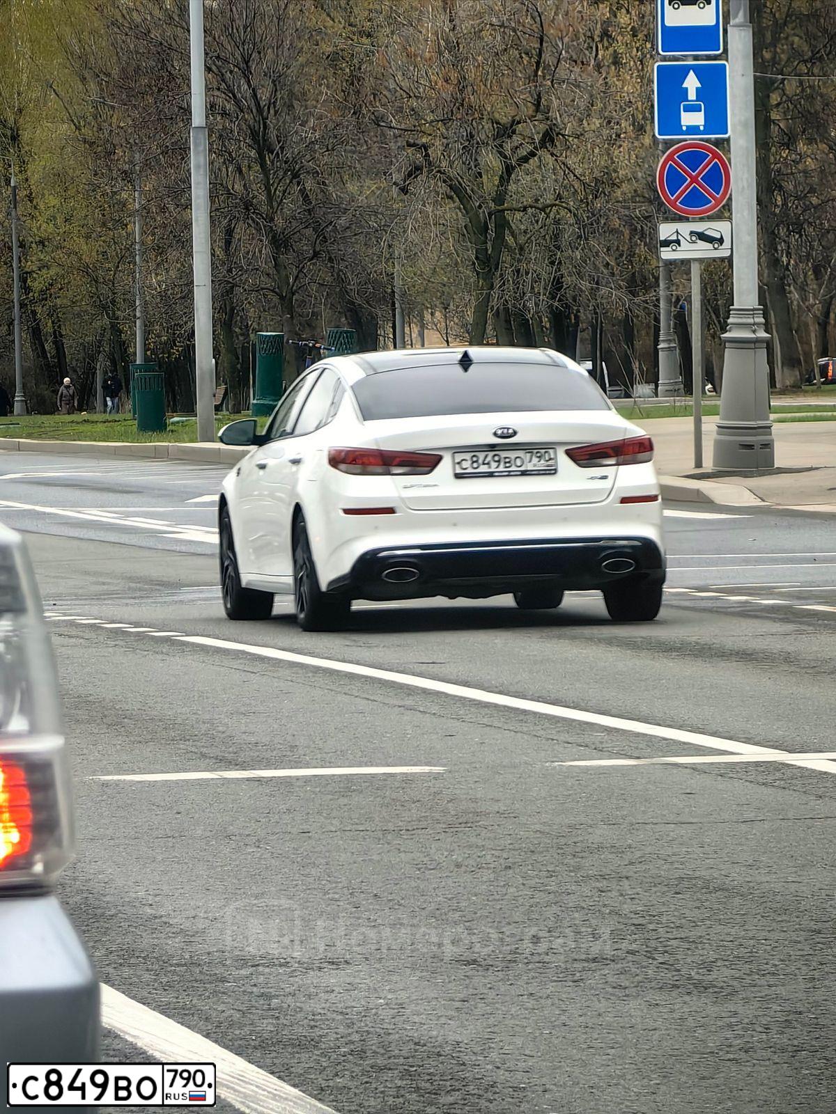 Фото автомобиля KIA MAGENTIS / OPTIMA, 2018 — госномер С065КС799. Цвет: Белый