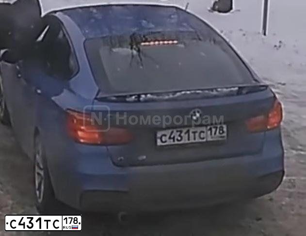 Фото автомобиля BMW SERIE 3 GT, 2015 — госномер С431ТС178. Цвет: СИНИЙ