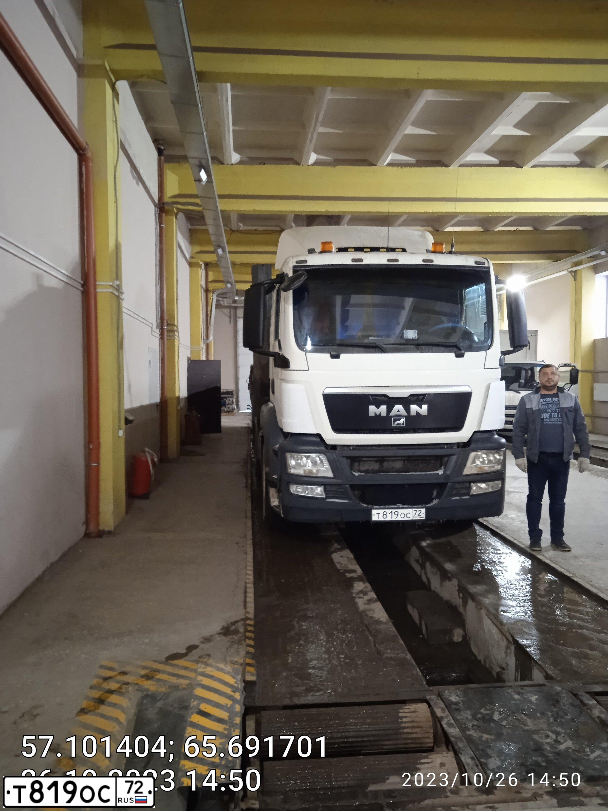 Фото автомобиля MAN TGS 19.XXX /4X2/, 2012 — госномер Т819ОС72. Цвет: Белый