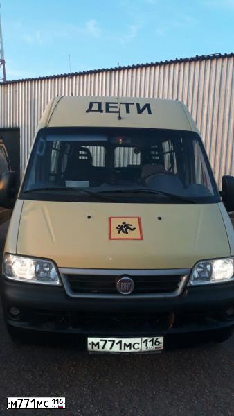 Фото автомобиля LADA 2107, 2010 — госномер М771МС116. Цвет: Сине-черный