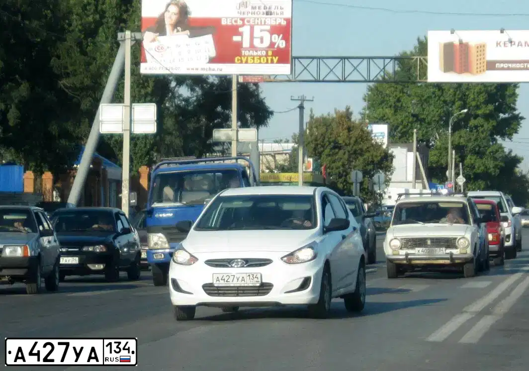 Фото автомобиля HYUNDAI SOLARIS, 2014 — госномер А427УА134. Цвет: БЕЛЫЙ