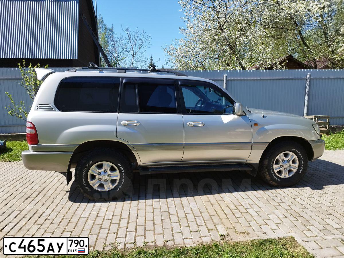 Фото автомобиля TOYOTA LANDCRUISER, 2003 — госномер С465АУ790. Цвет: Белый
