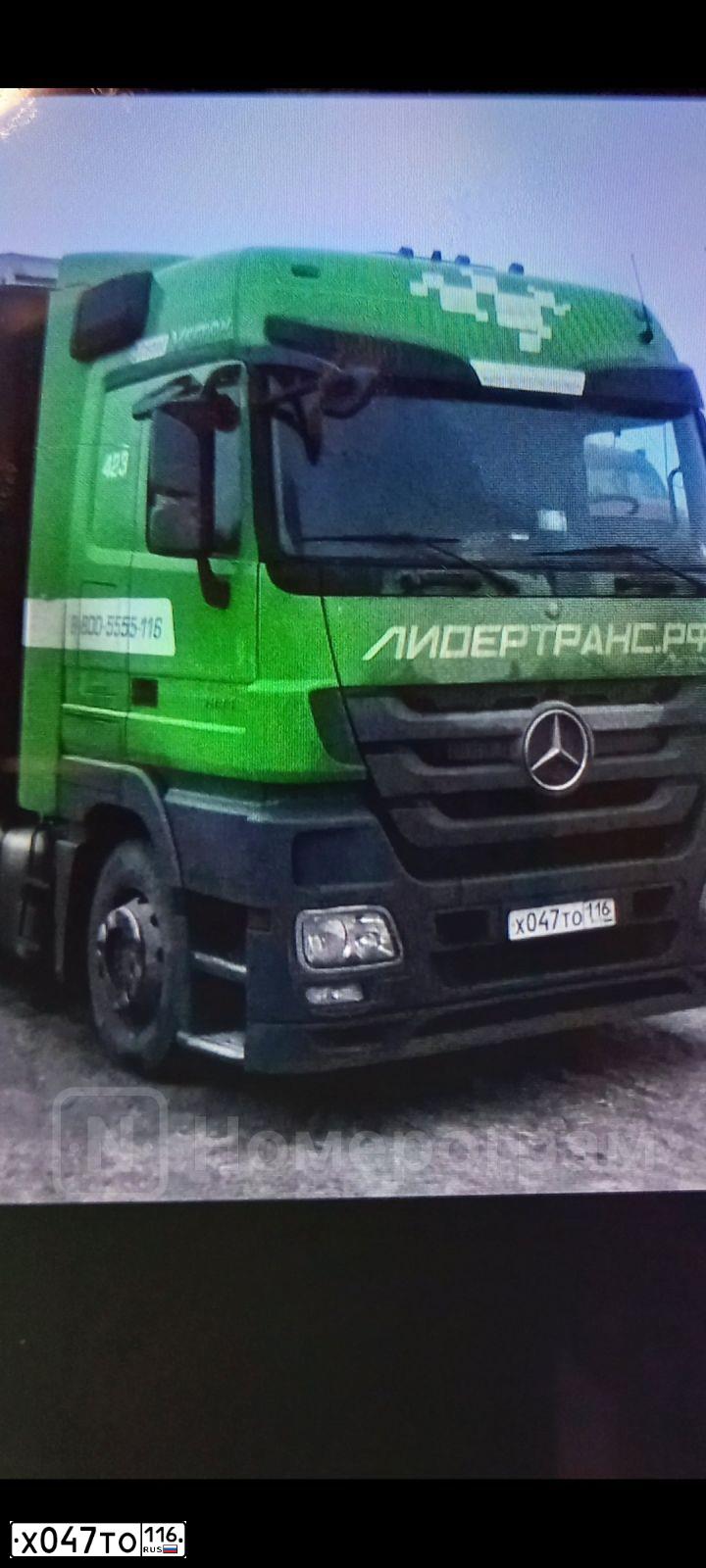 Фото автомобиля MERCEDES-BENZ ACTROS, 2016 — госномер У064ЕВ198. Цвет: ЗЕЛЕНЫЙ